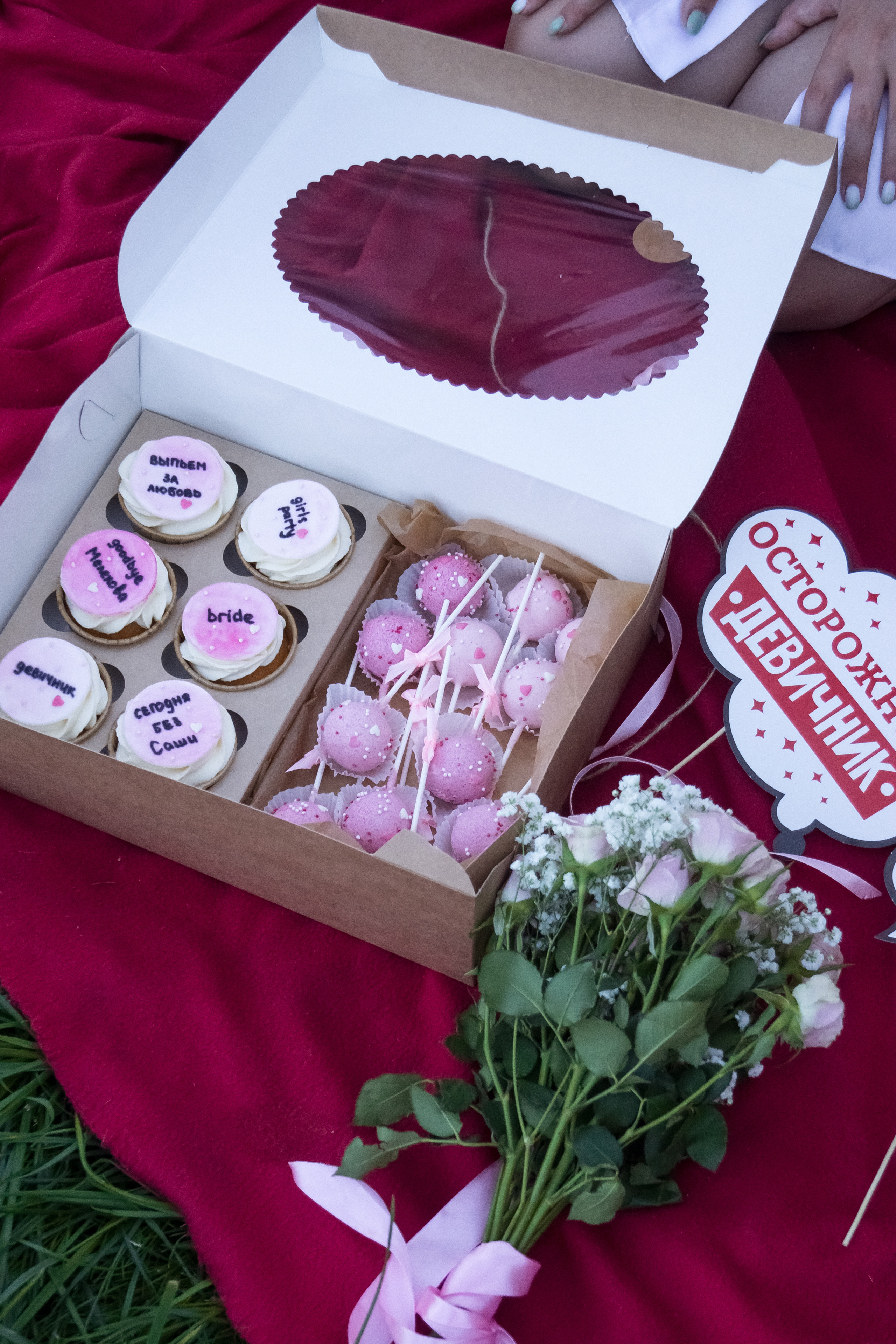 Девичник. Фотограф Барт Полина. Снимаю в Санкт-Петербурге, Москве, Приозерске