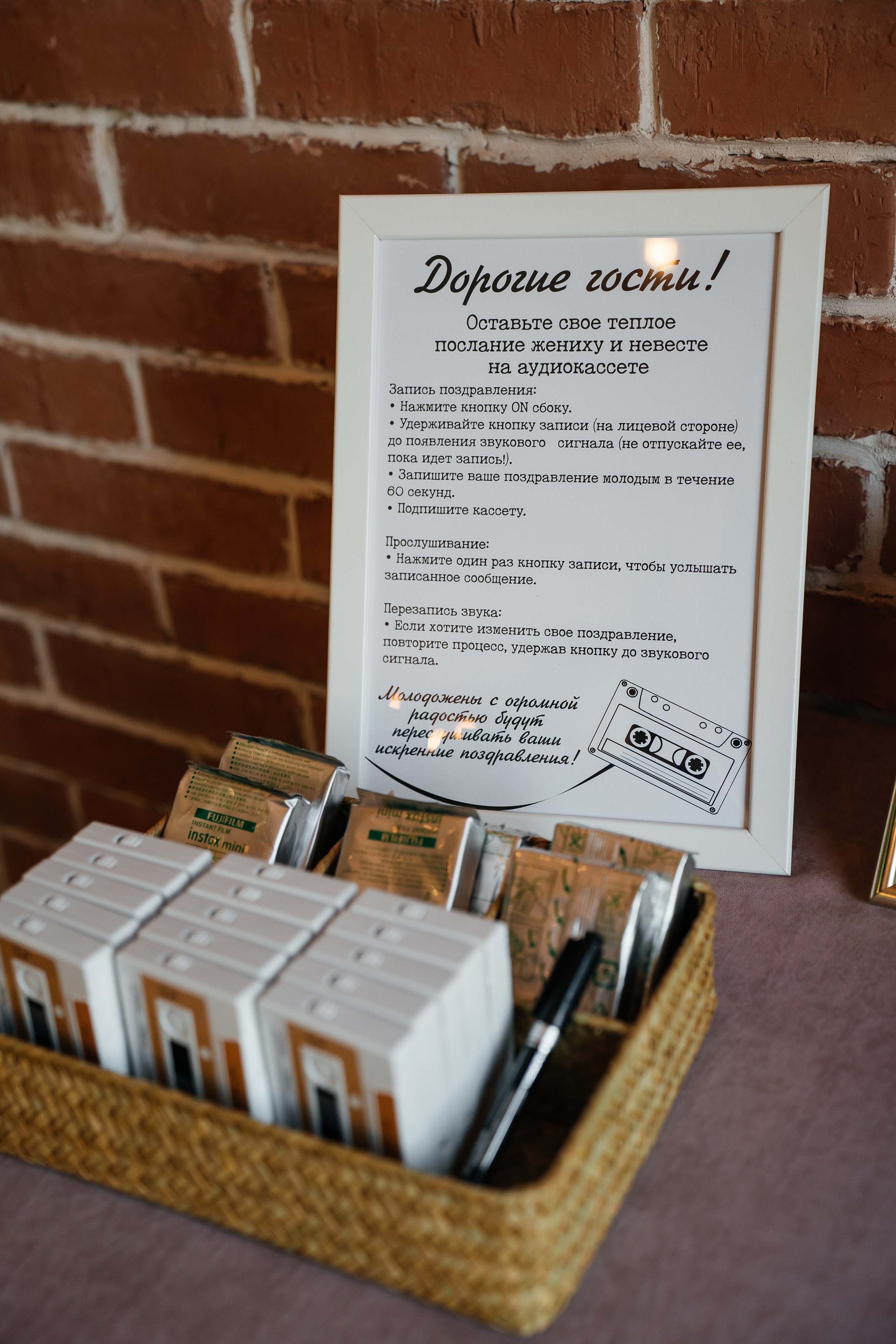 Ксения и Антон. Семейный и свадебный фотограф в Саратове Евангелина Штах