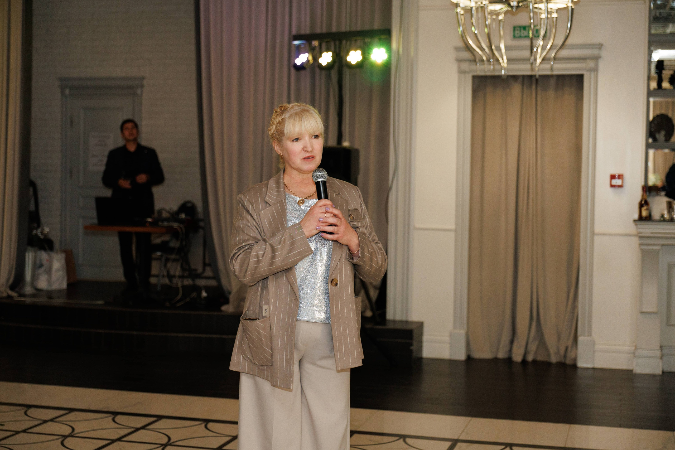 Максим и Маргарита