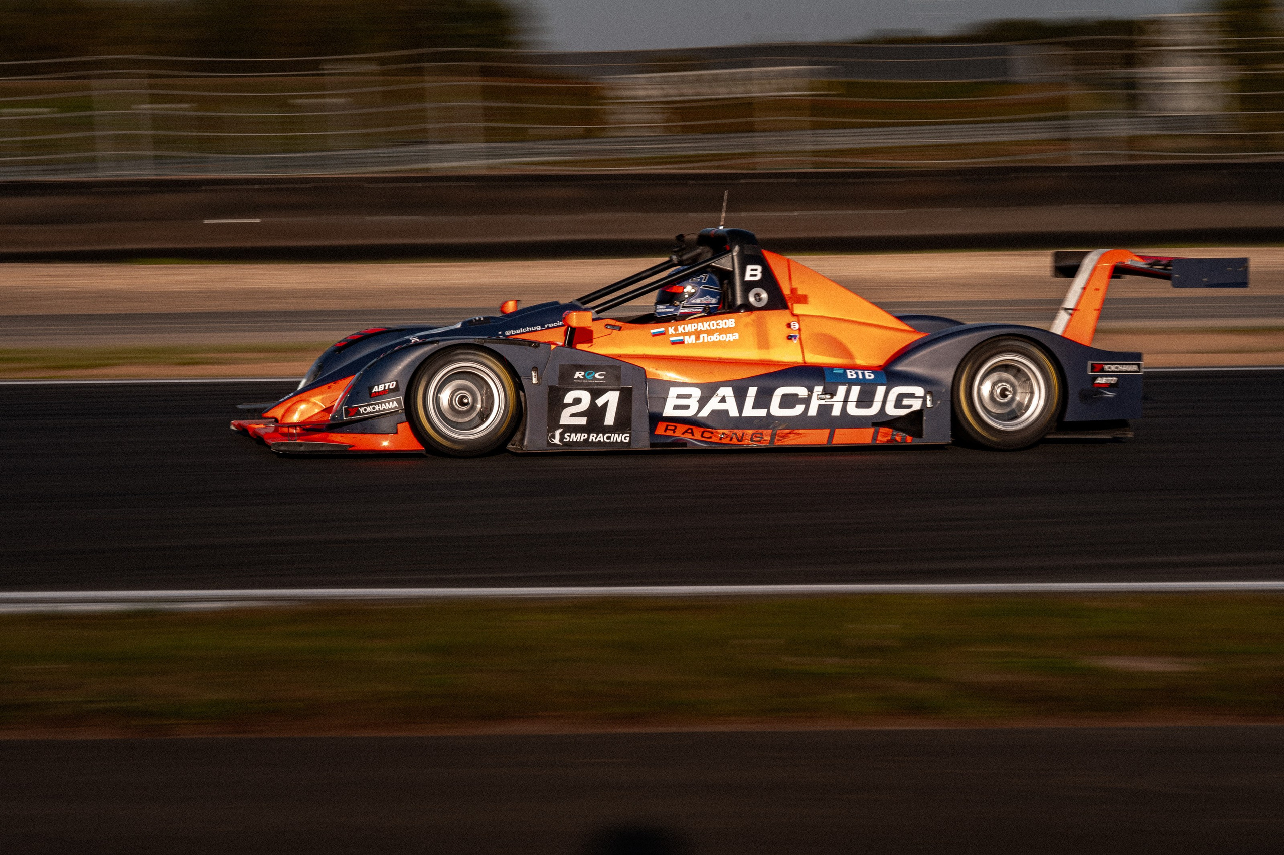 2024 REC 4 этап. Фотограф Николай Прокофьев модельные тесты в Москве