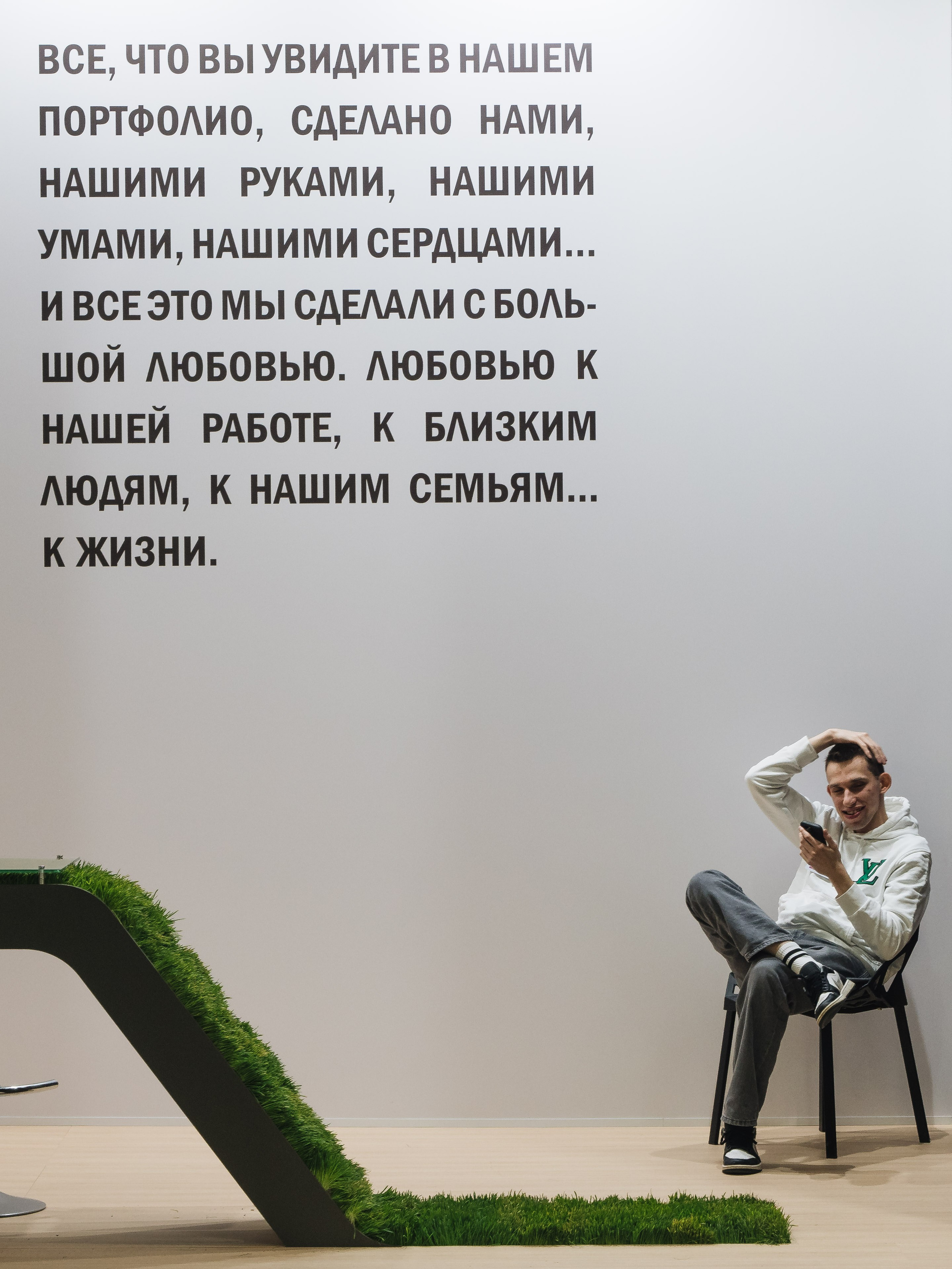 Pro Media Tech. Портретный и Репортажный фотограф в Москве