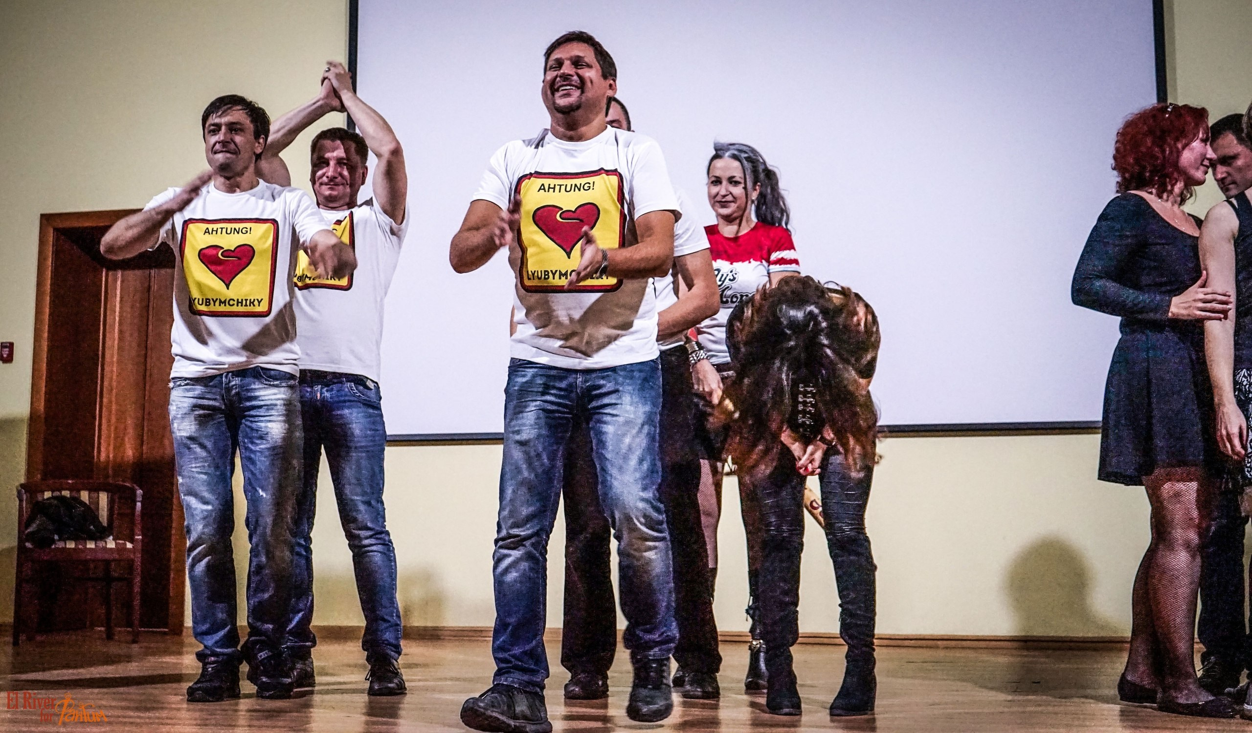 ФВН | 2016. Галерея Фантим