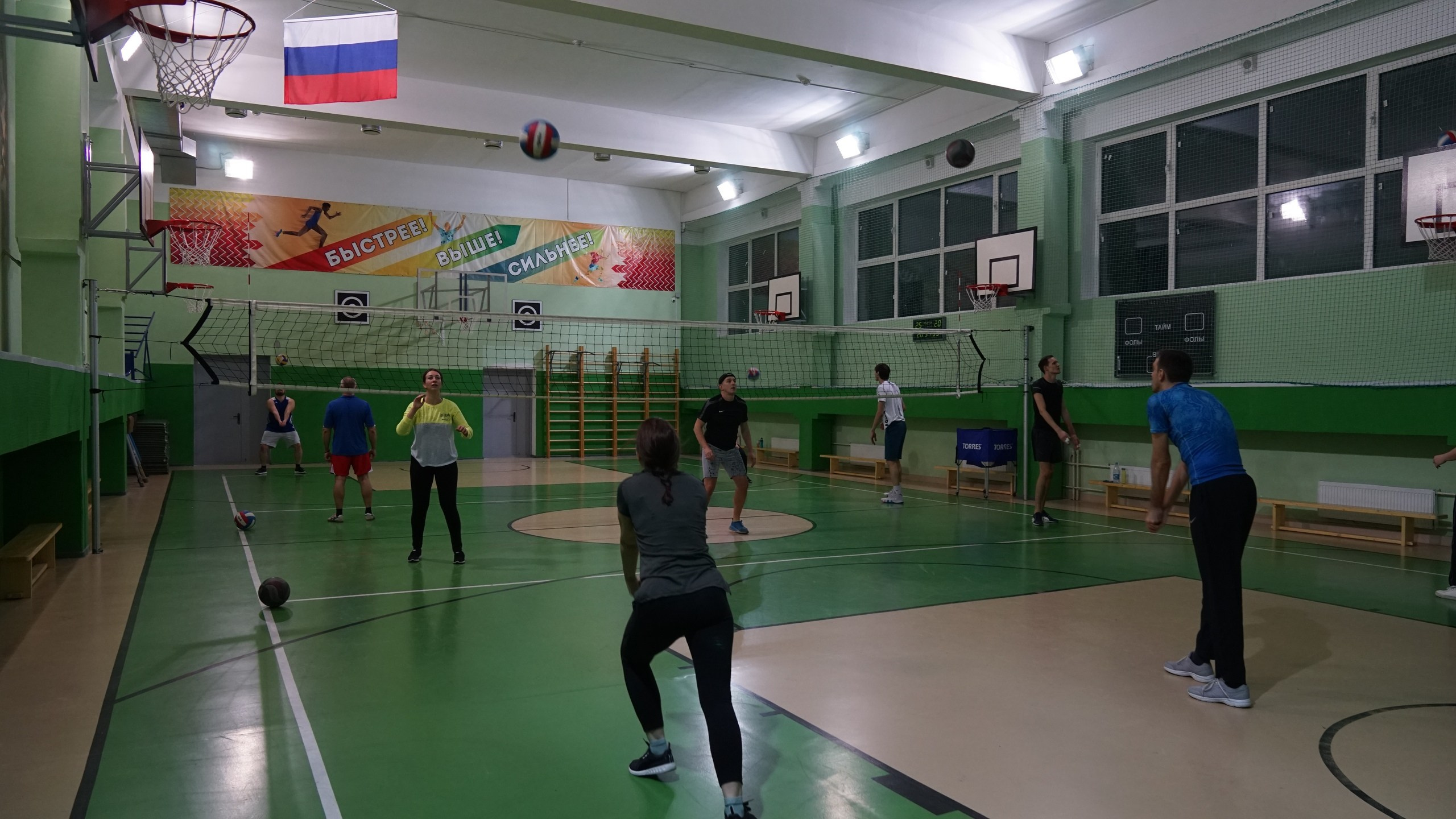 Волейбол | 25.02.2020. Галерея Фантим