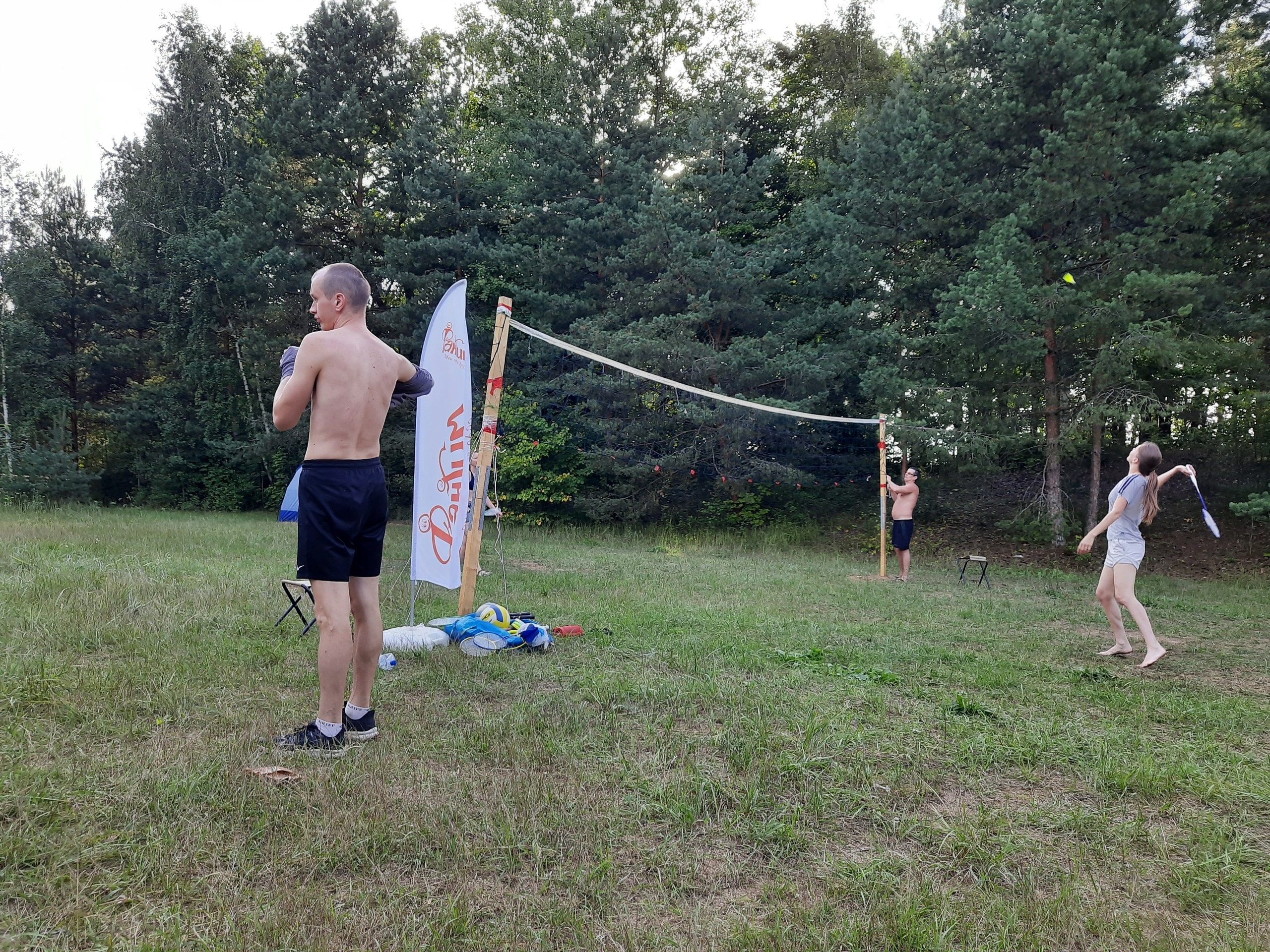 Походная Романтика 37. В Пятнице — петь! | 2021. Галерея Фантим