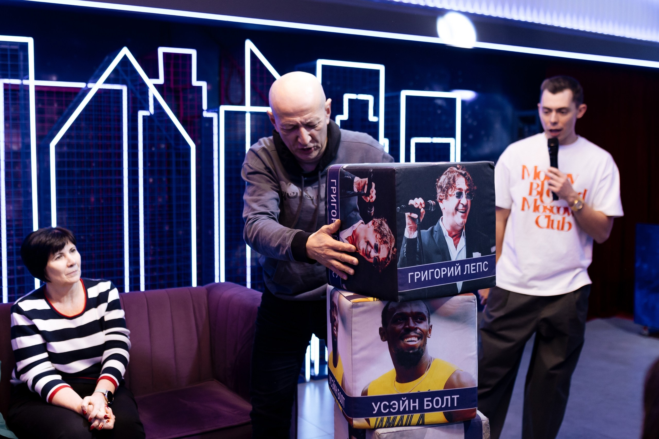 Игра «Кто круче?!» | 12.02.2025. Галерея Фантим