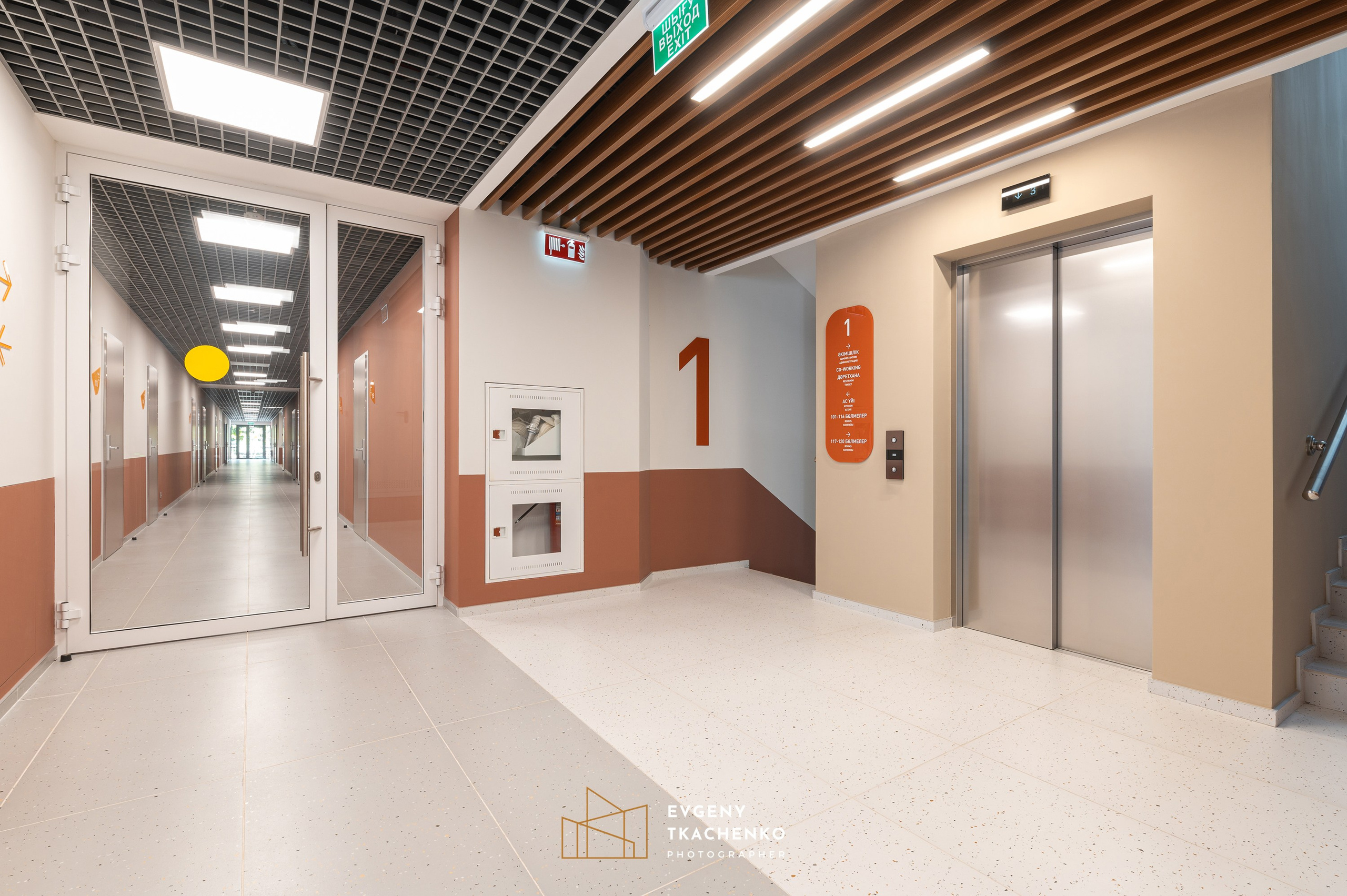 Общежитие университета NarXoz в Алматы. Архитектурный и интерьерный фотограф в Казахстане