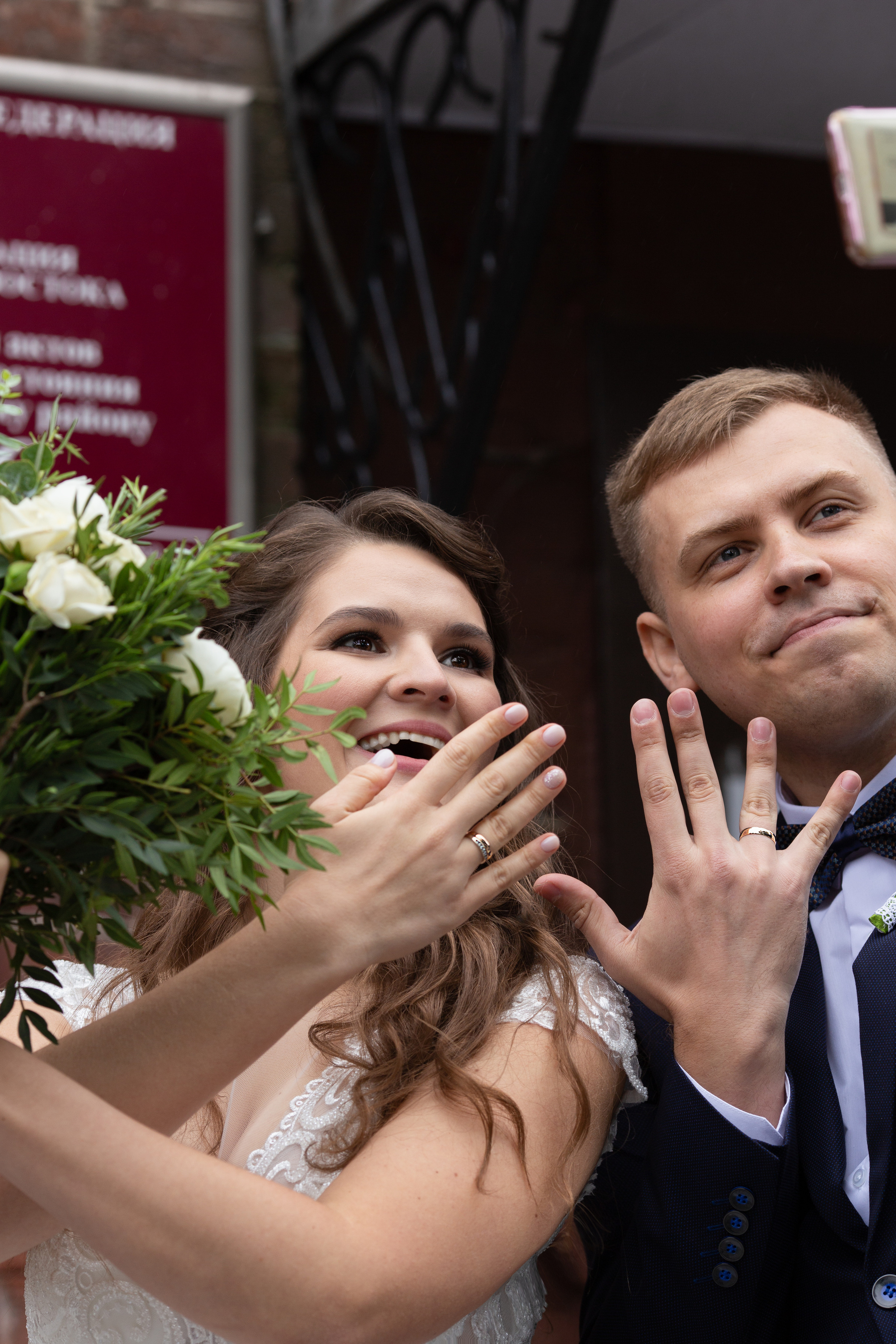 Свадебные работы. Фотограф в Санкт-Петербурге Татьяна Нетребенко