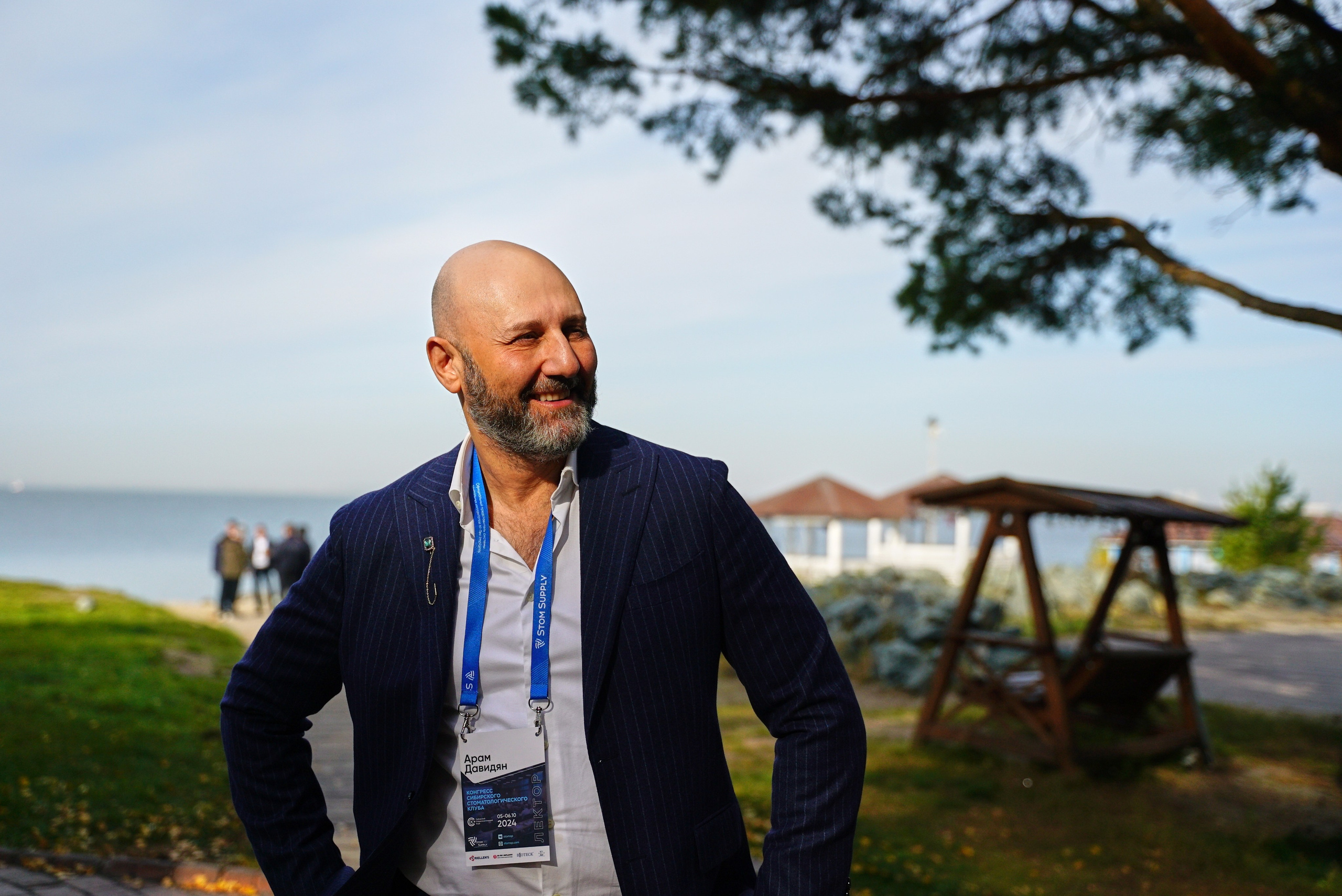 Стоматологическая Конференция STOM SUPPLY. TRINITY GRAPH