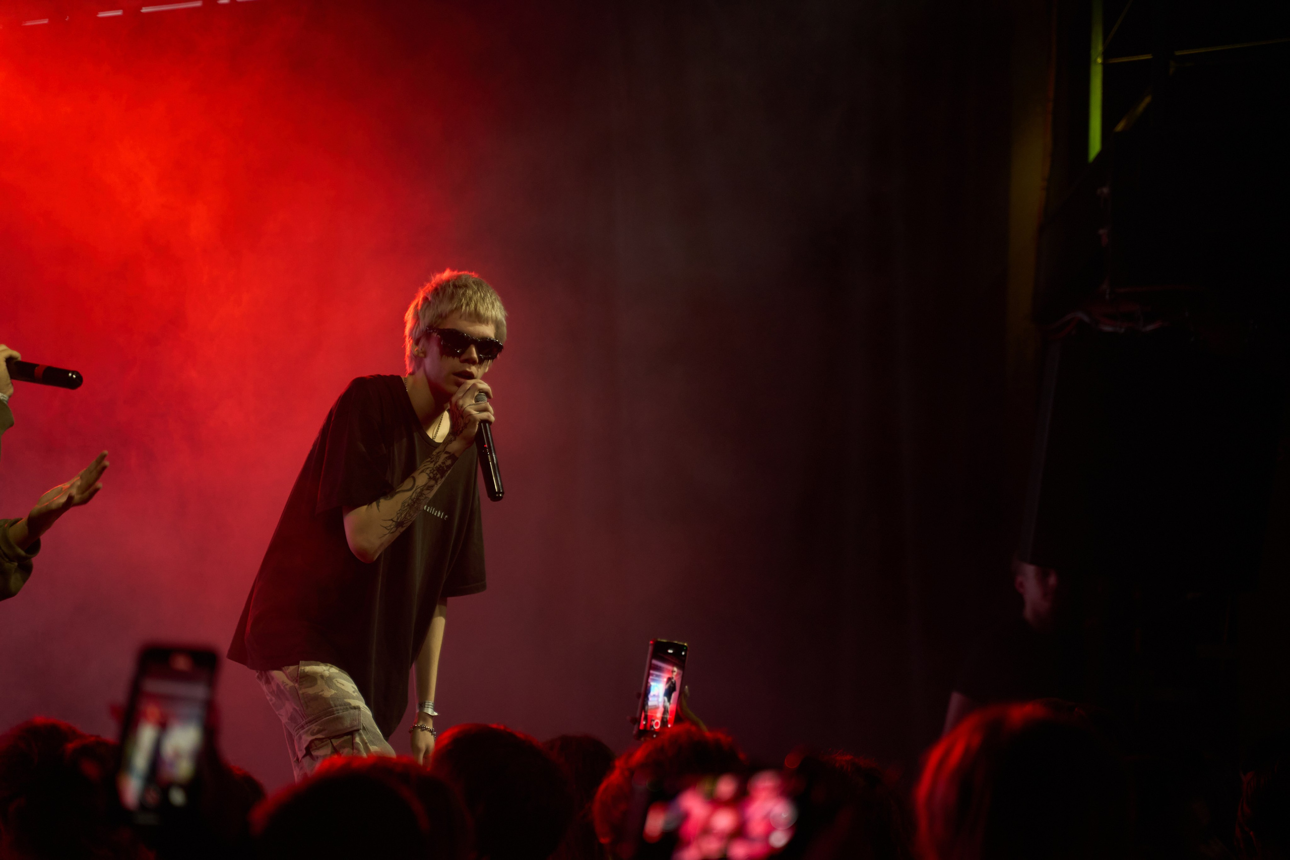 FAME | MONOPOLY DAY. TRINITY GRAPH