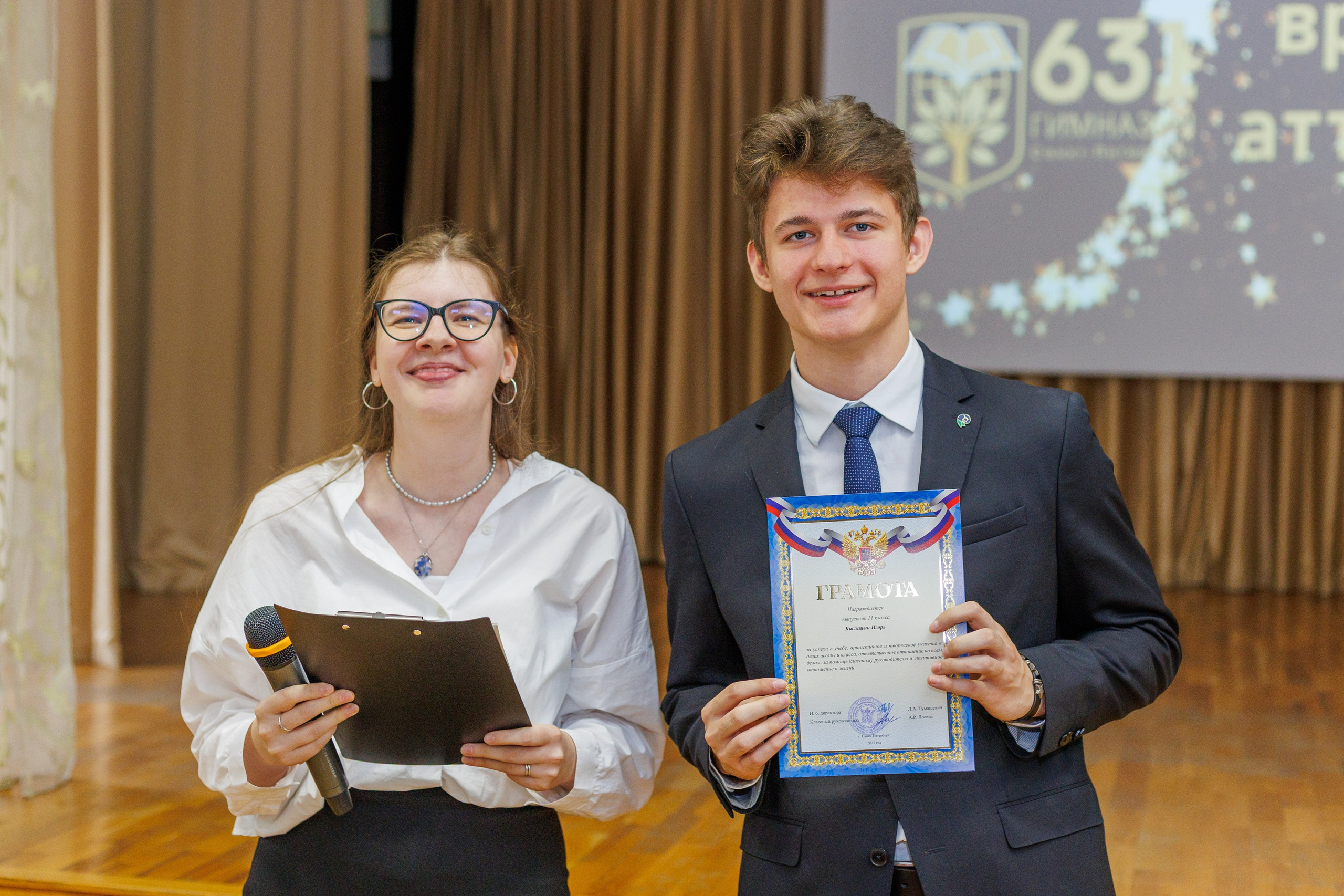 Выпускные. Фотограф в Санкт-Петербурге Чумаков Семен