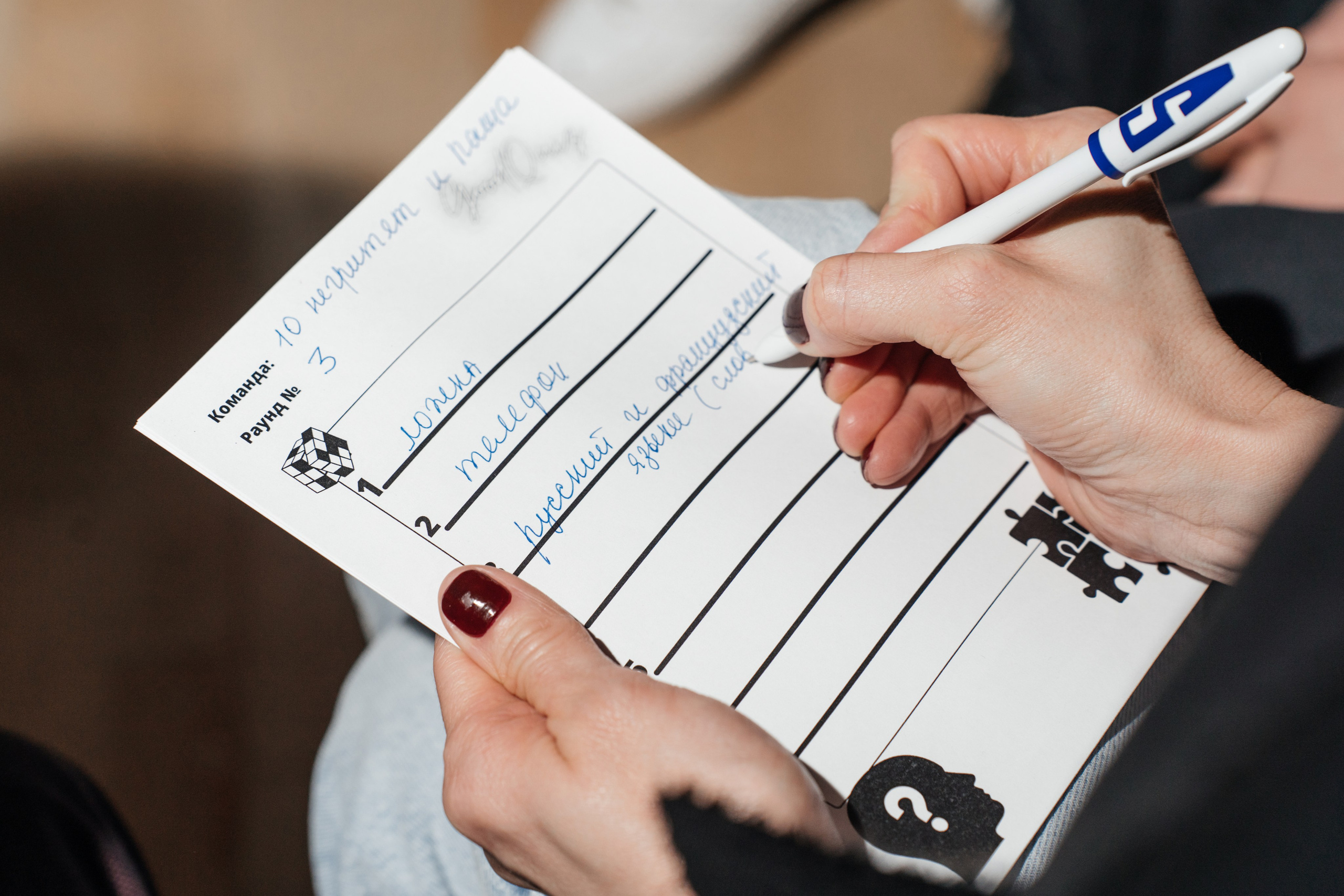 Корпоратив, MBI. Свадебный фотограф Москва Александра Аверкова