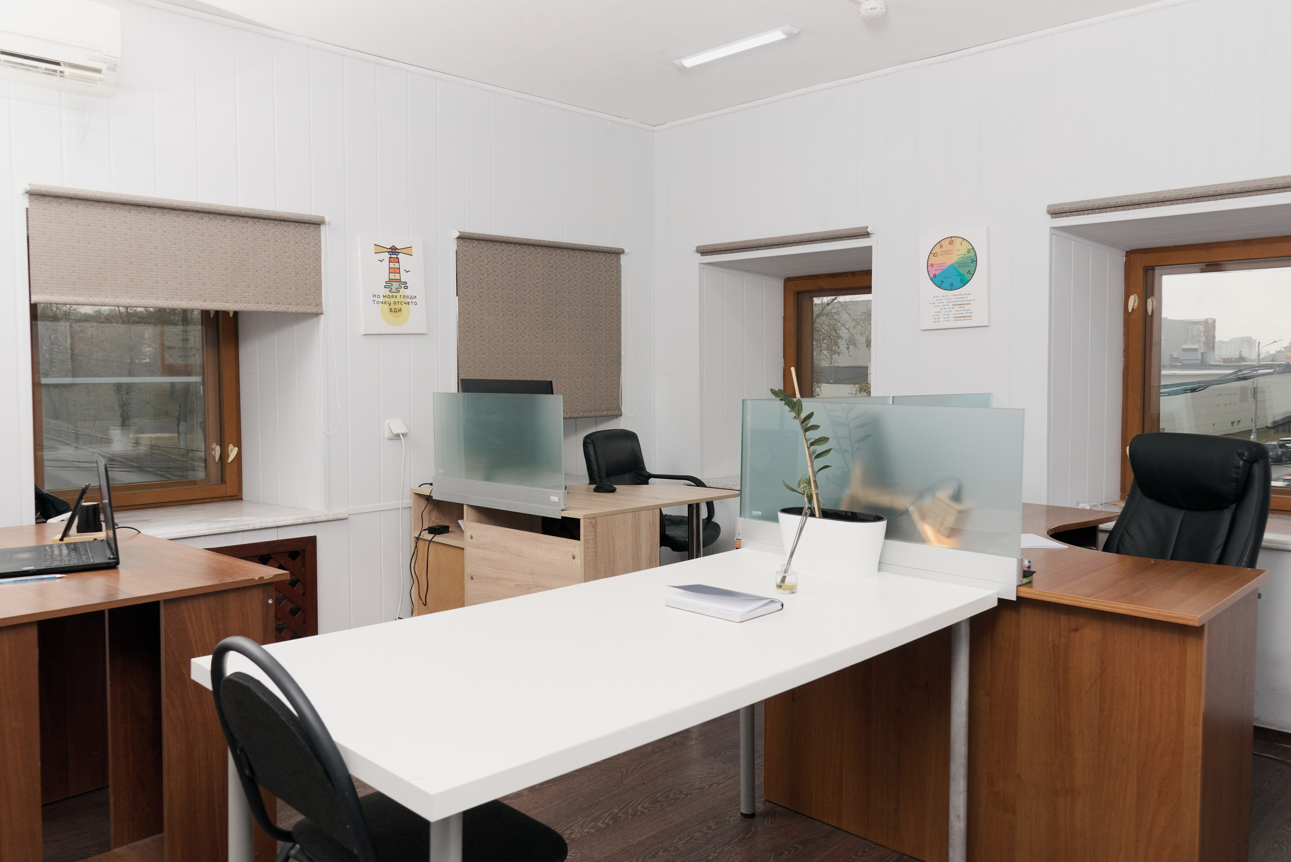 Офисная фотосессия. Фотограф в Нижнем Новгороде Юлия Рачинская