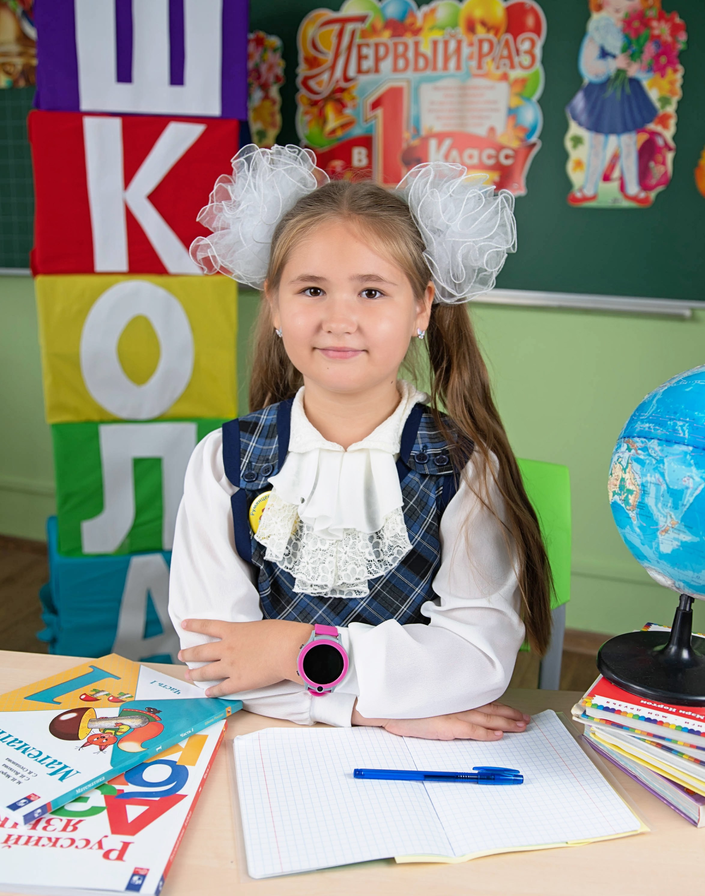 Первый класс линейка, в классе, портреты. Семейный и детский фотограф в Нижнем Новгороде