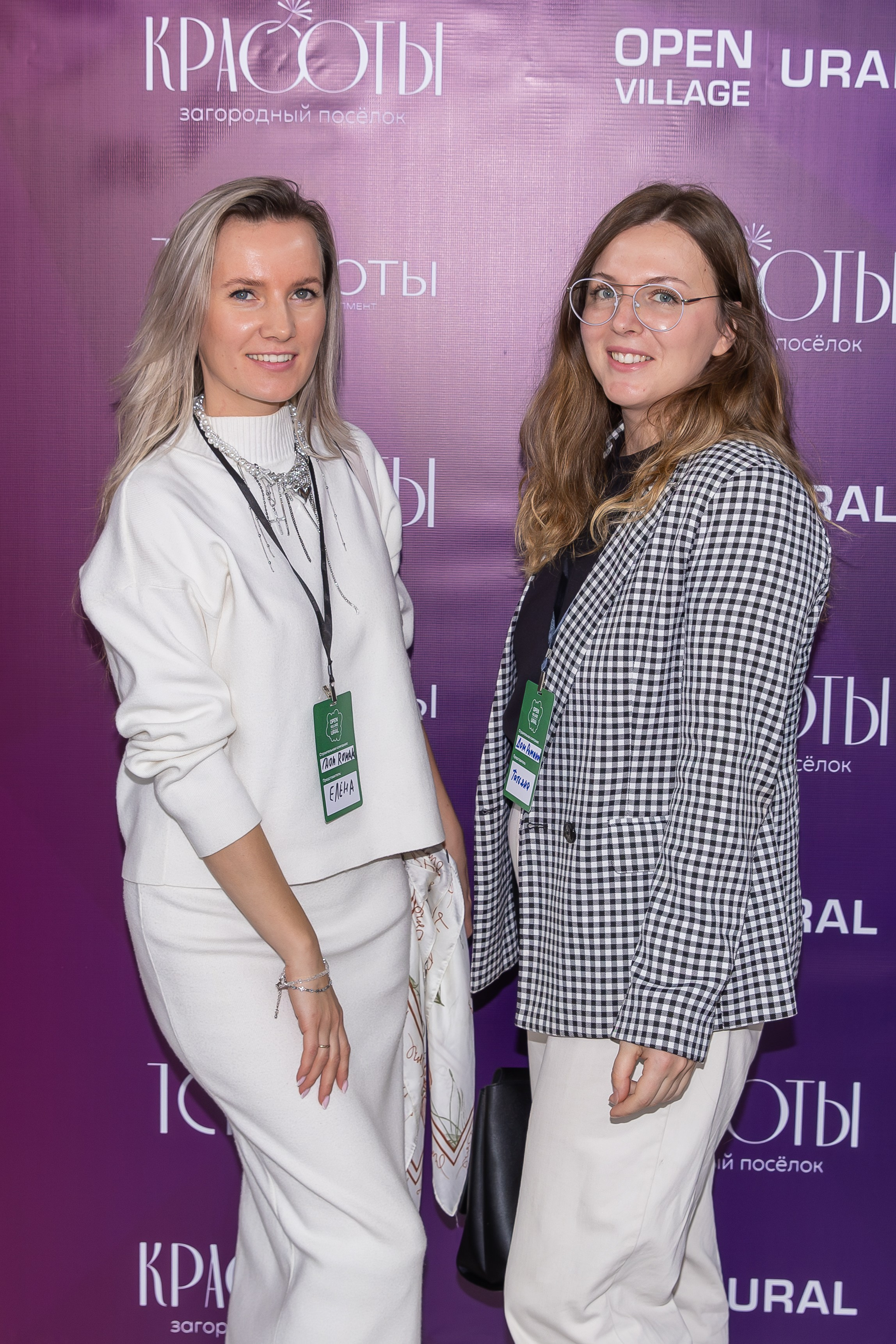 Фото и видео бизнес-проектов. Свадебный, семейный видеограф и фотограф в Екатеринбурге Николай Рыков