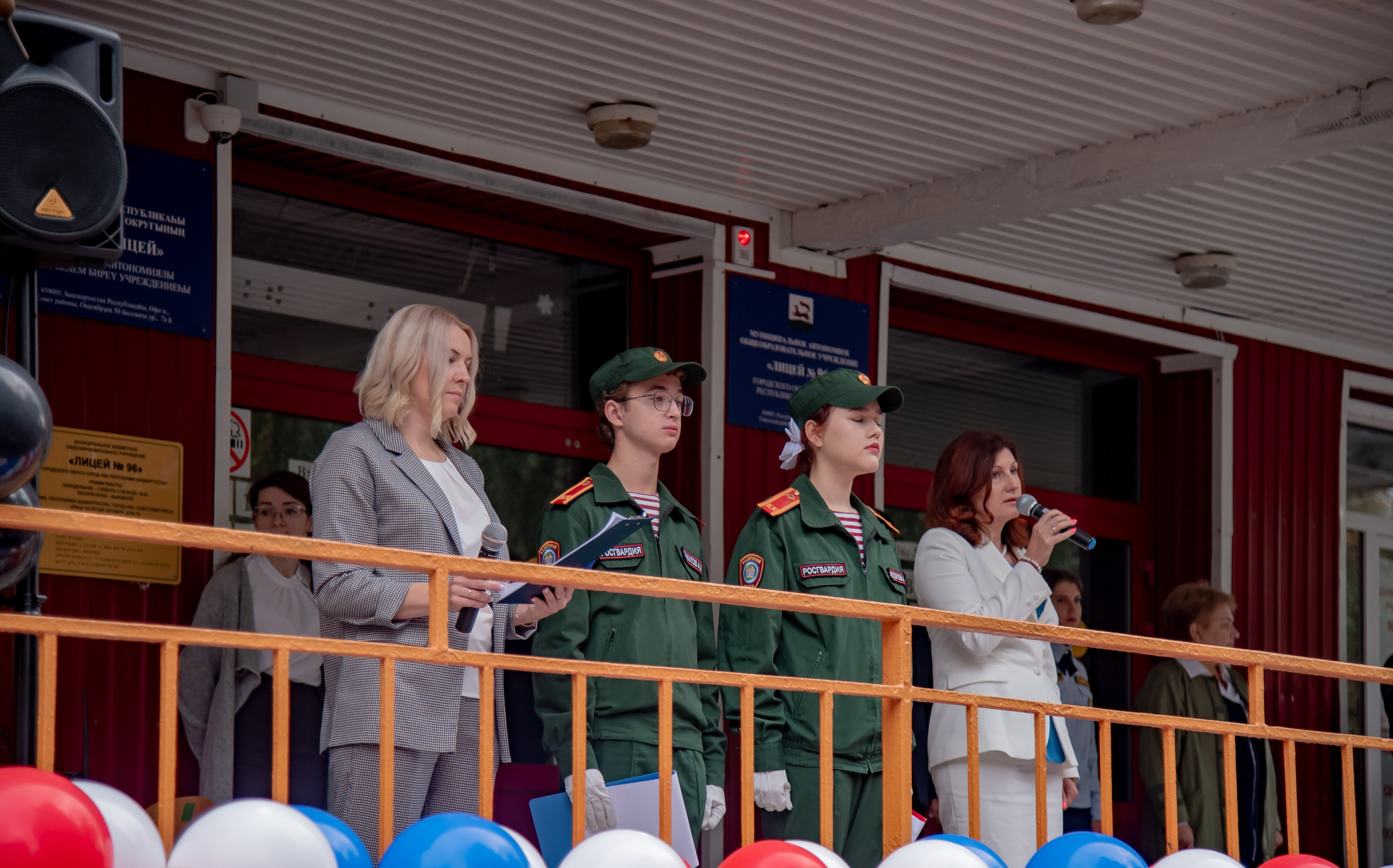1 сентября. Семейный и свадебный фотограф в г. Уфа Динара