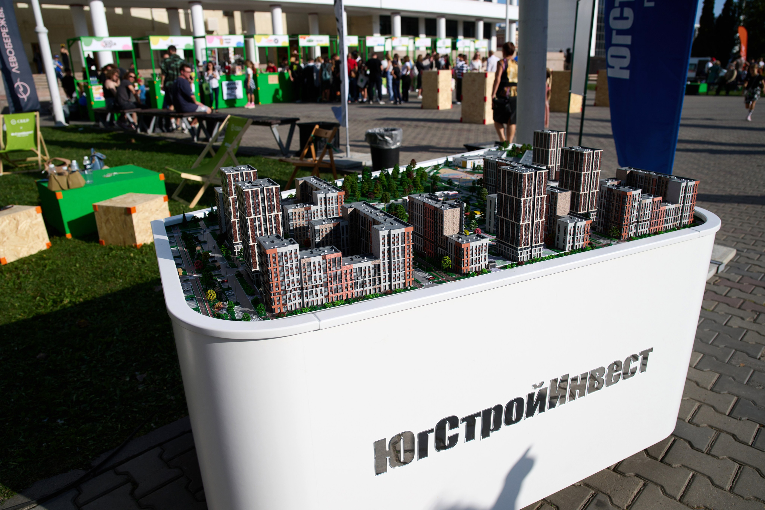 Фестиваль Жилищный базар в Ростове-на-Дону на Театральной площади | Организатор Event-агентство «До Мурашек». Свадебное и event агентство До Мурашек Ростов-на-Дону