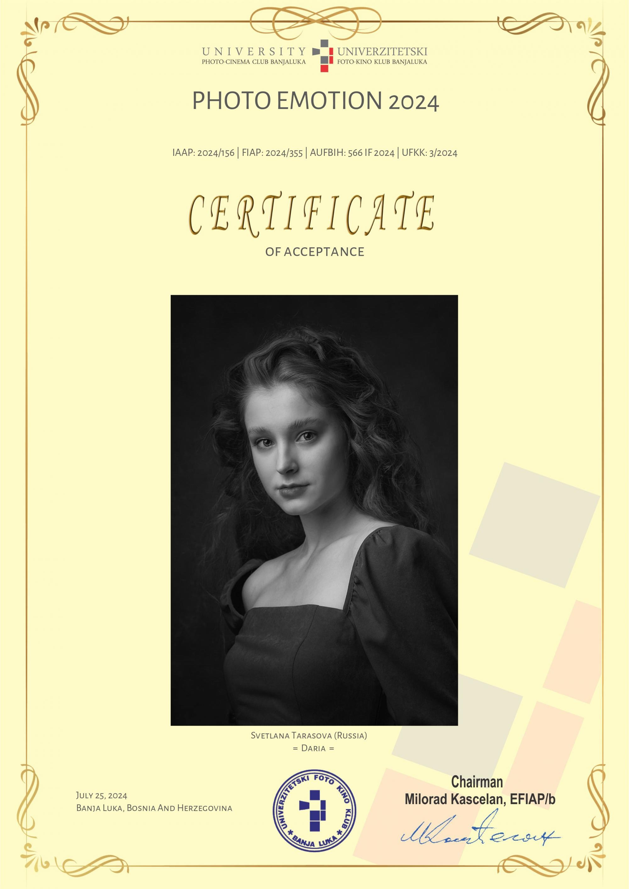 МОИ НАГРАДЫ И ПУБЛИКАЦИИ. Детский и семейный фотограф в Санкт-Петербурге Светлана Тарасова