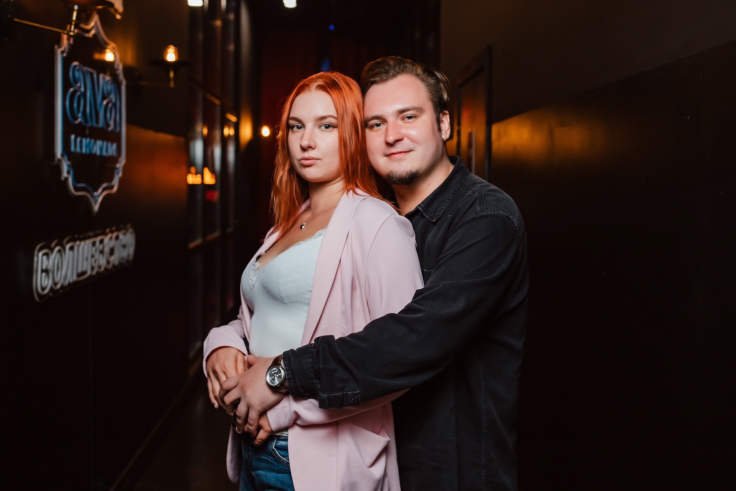 Gromche. Кипятком Павлодар