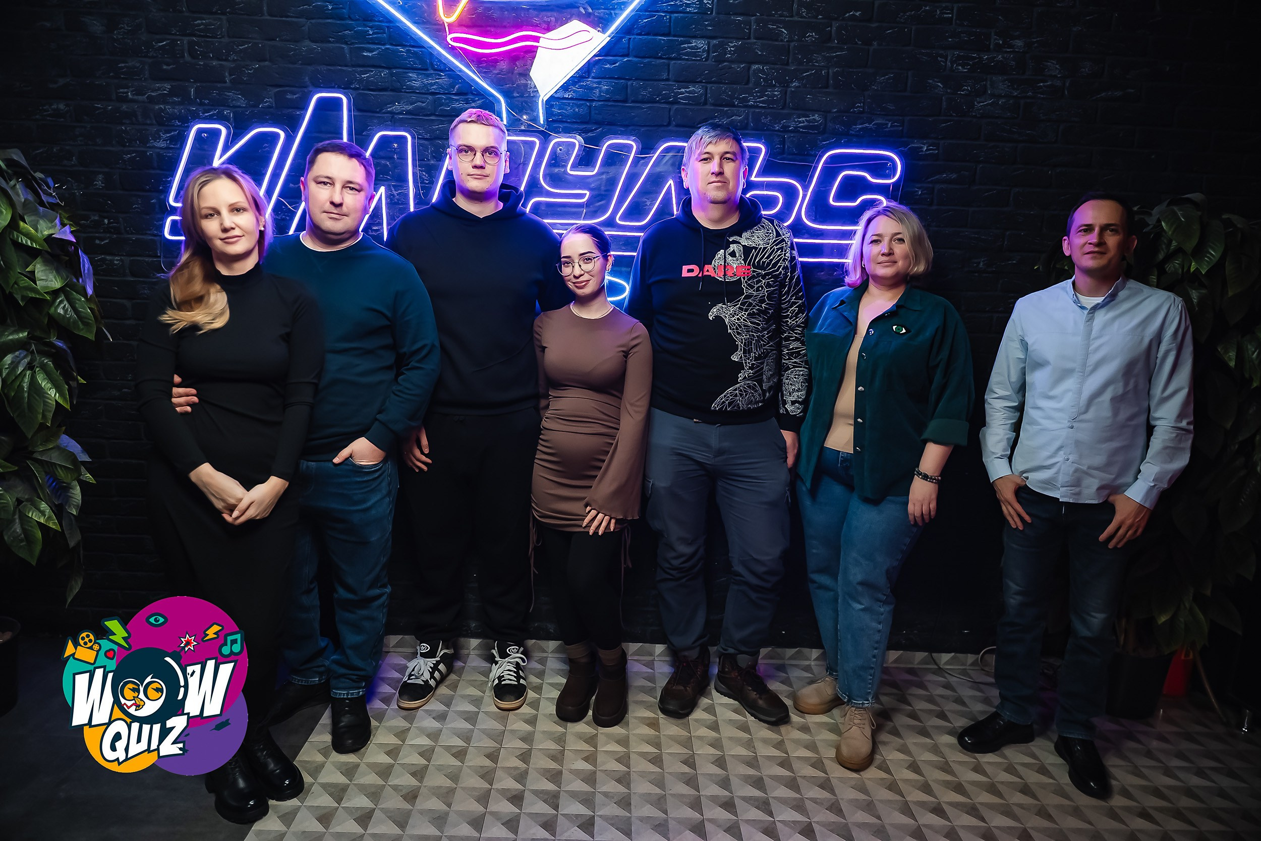 Wow Quiz. Кипятком Павлодар