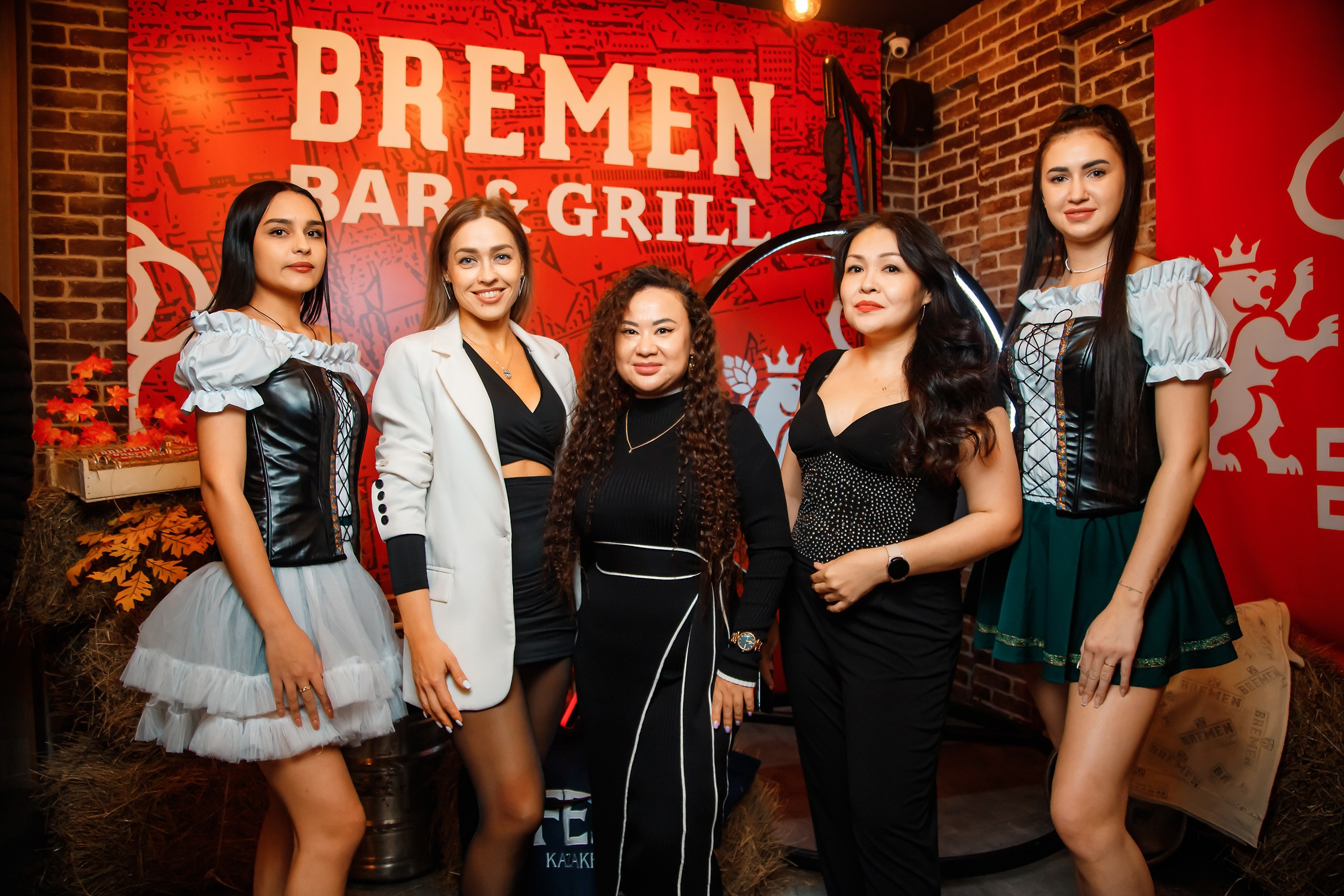 Bremen. Кипятком Павлодар