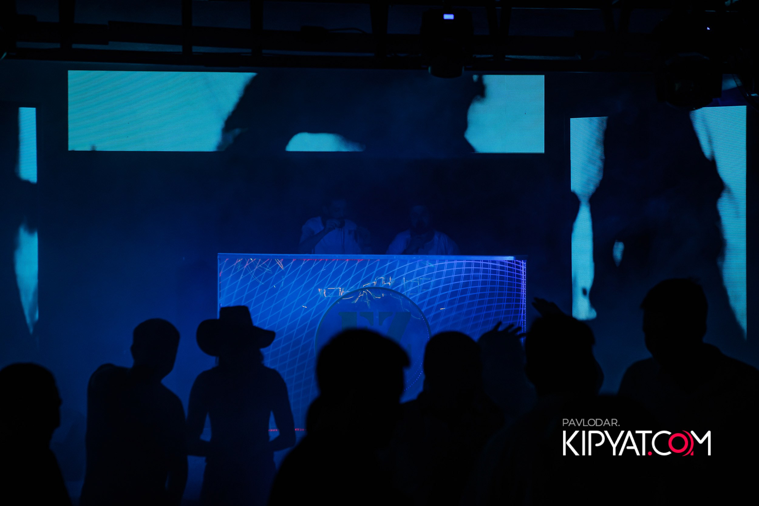 EZ. Кипятком Павлодар