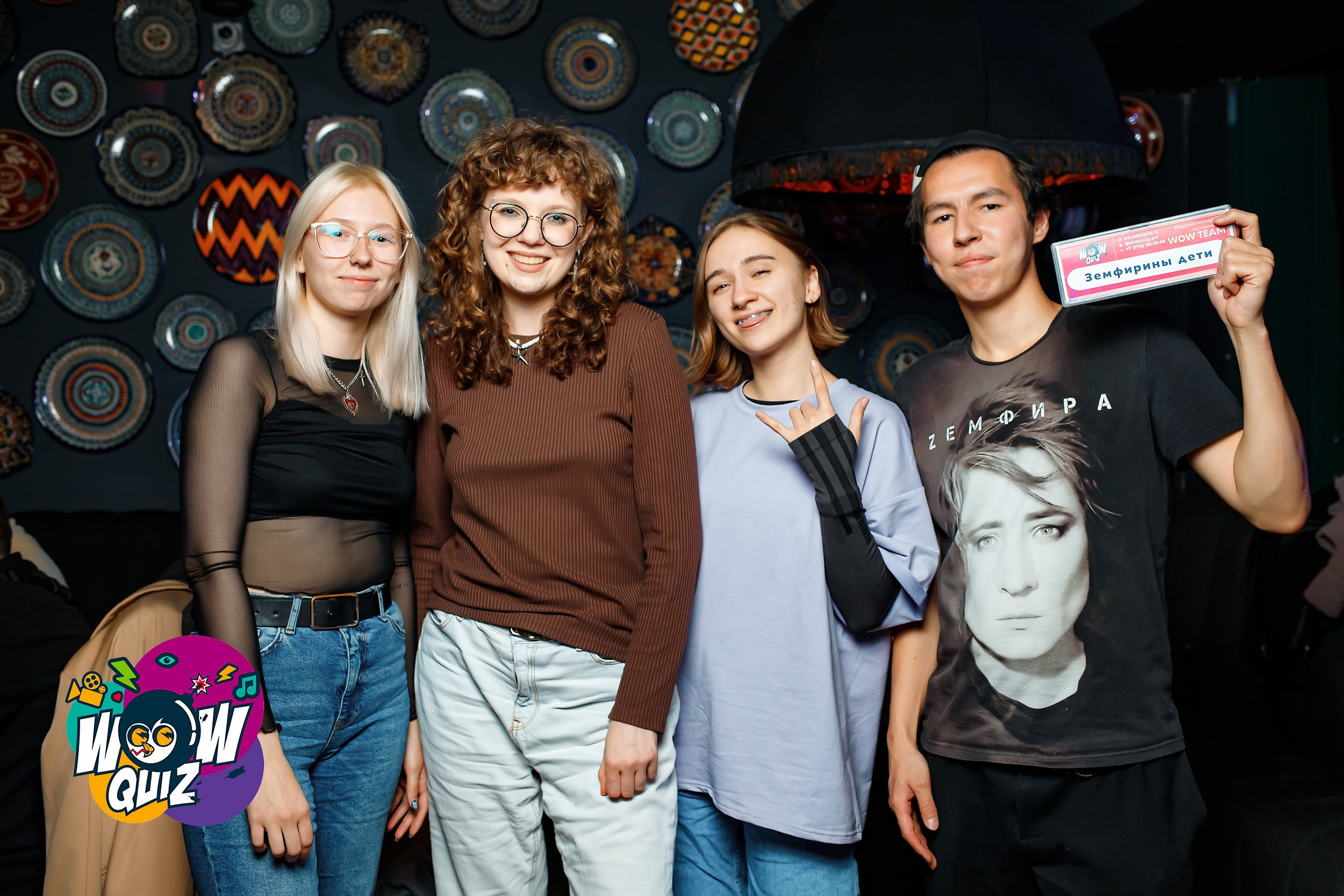 Wow Quiz. Кипятком Павлодар