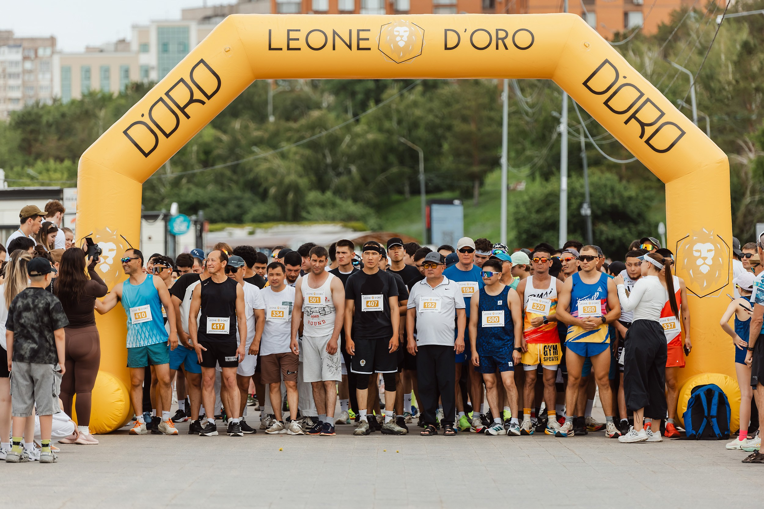 Благотворительный Марафон Leone D'oro. Кипятком Павлодар