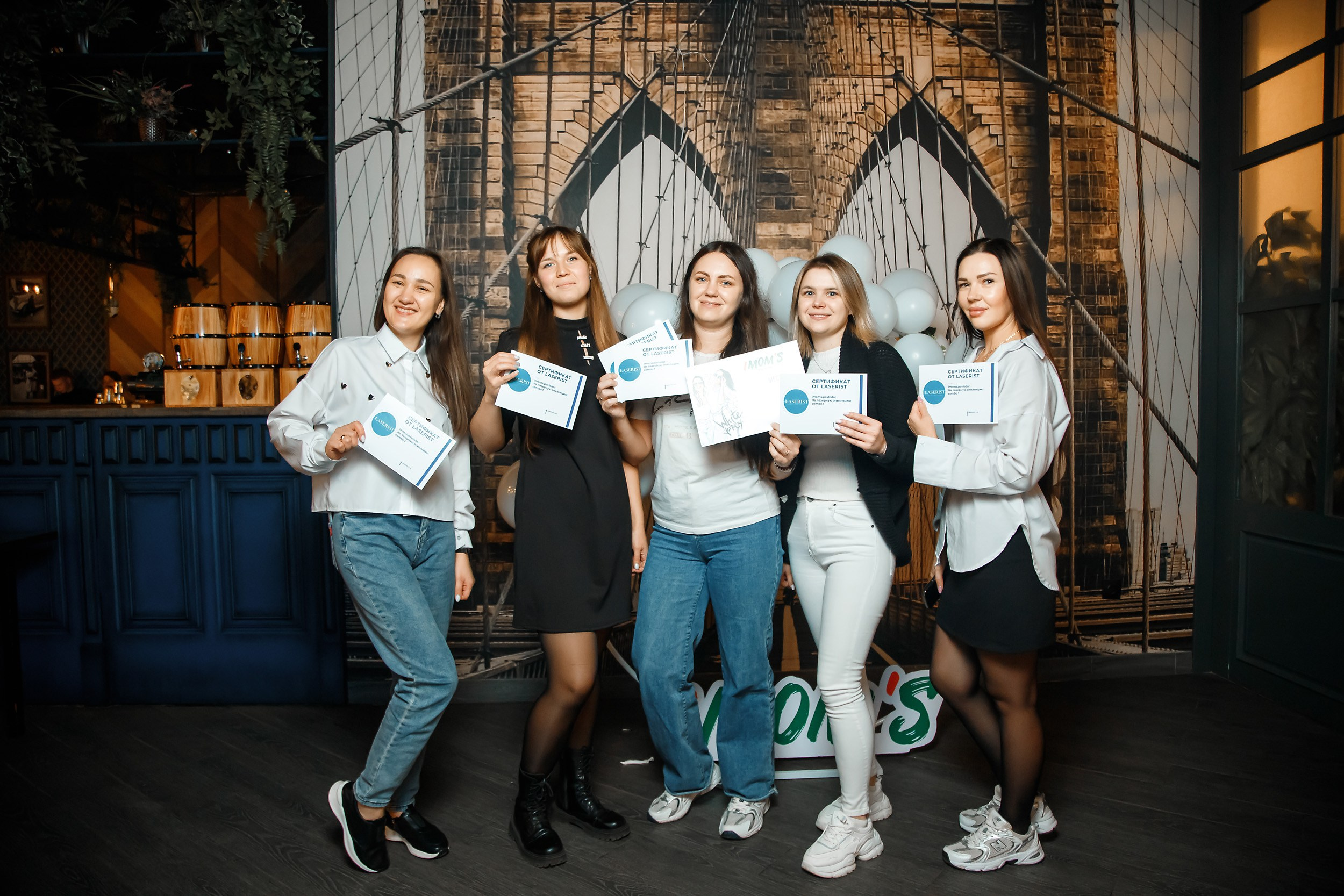 I Mom's Quiz. Кипятком Павлодар