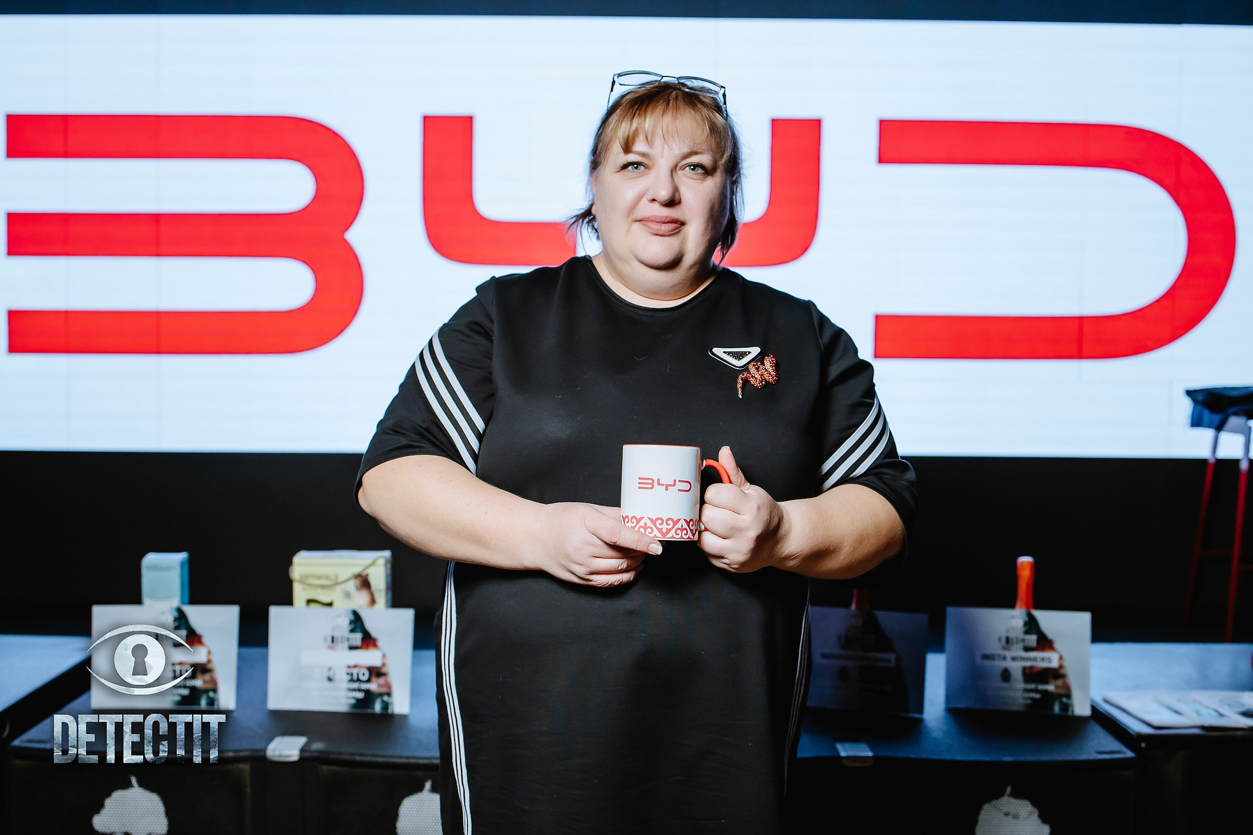 Detectit. Кипятком Павлодар