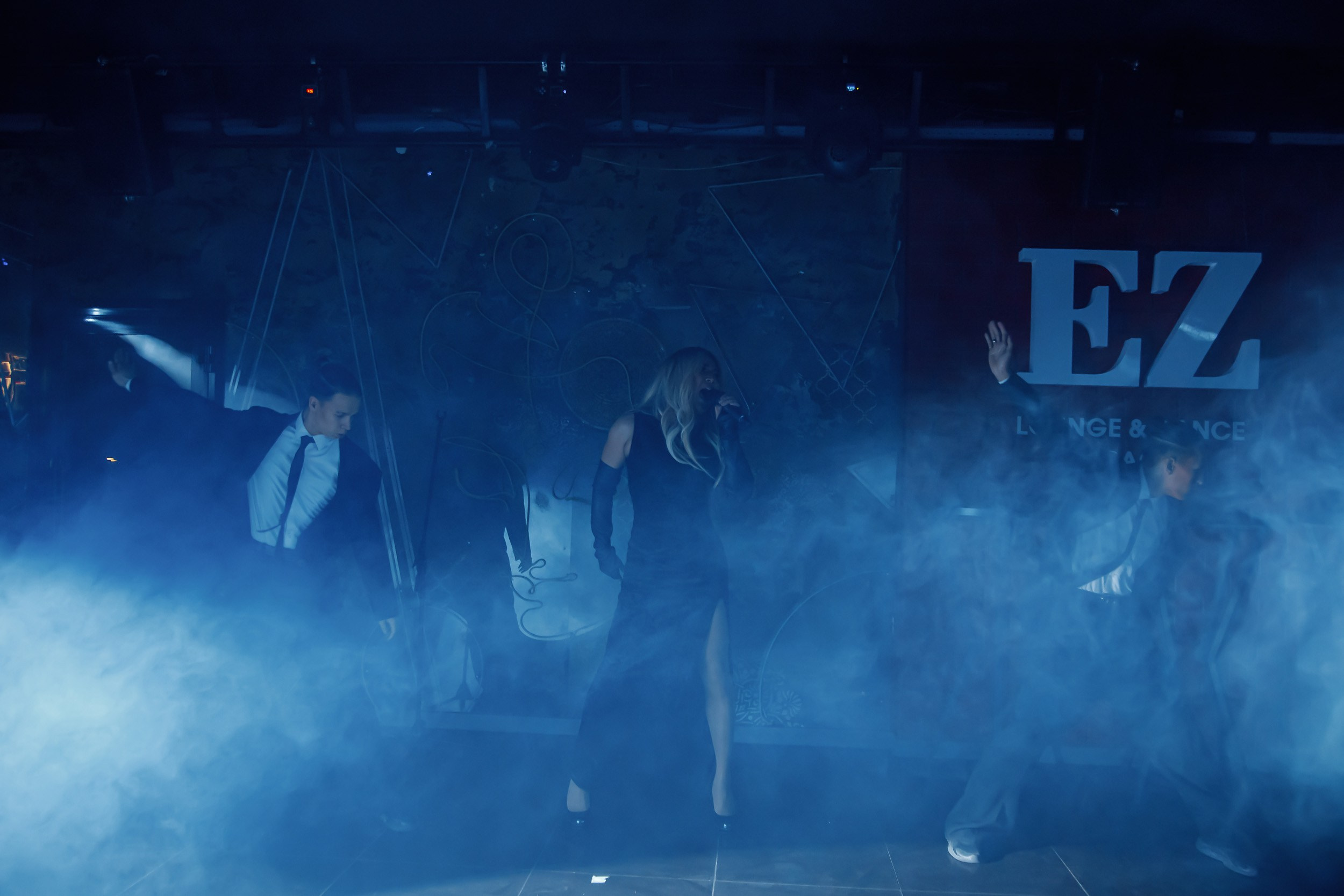 EZ. Кипятком Павлодар