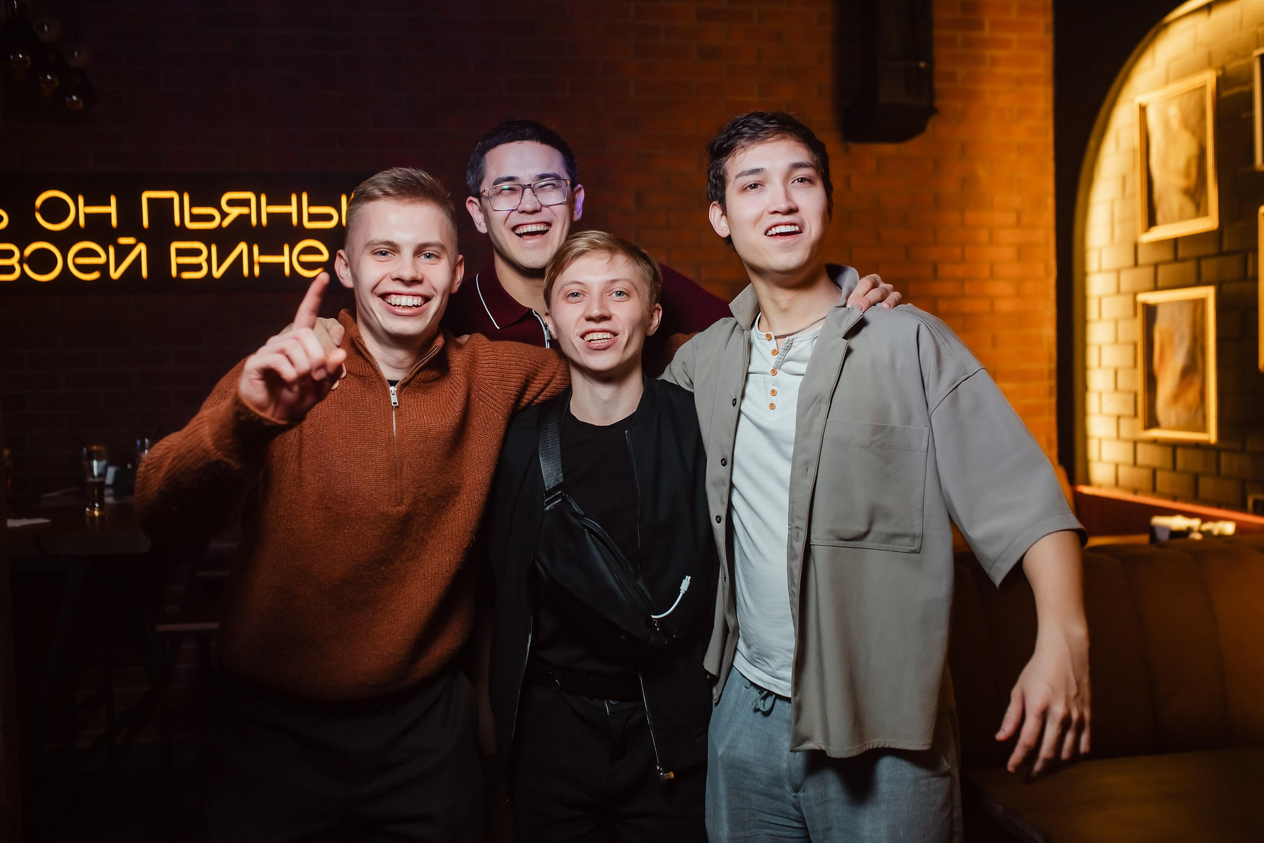 Garage. Кипятком Павлодар