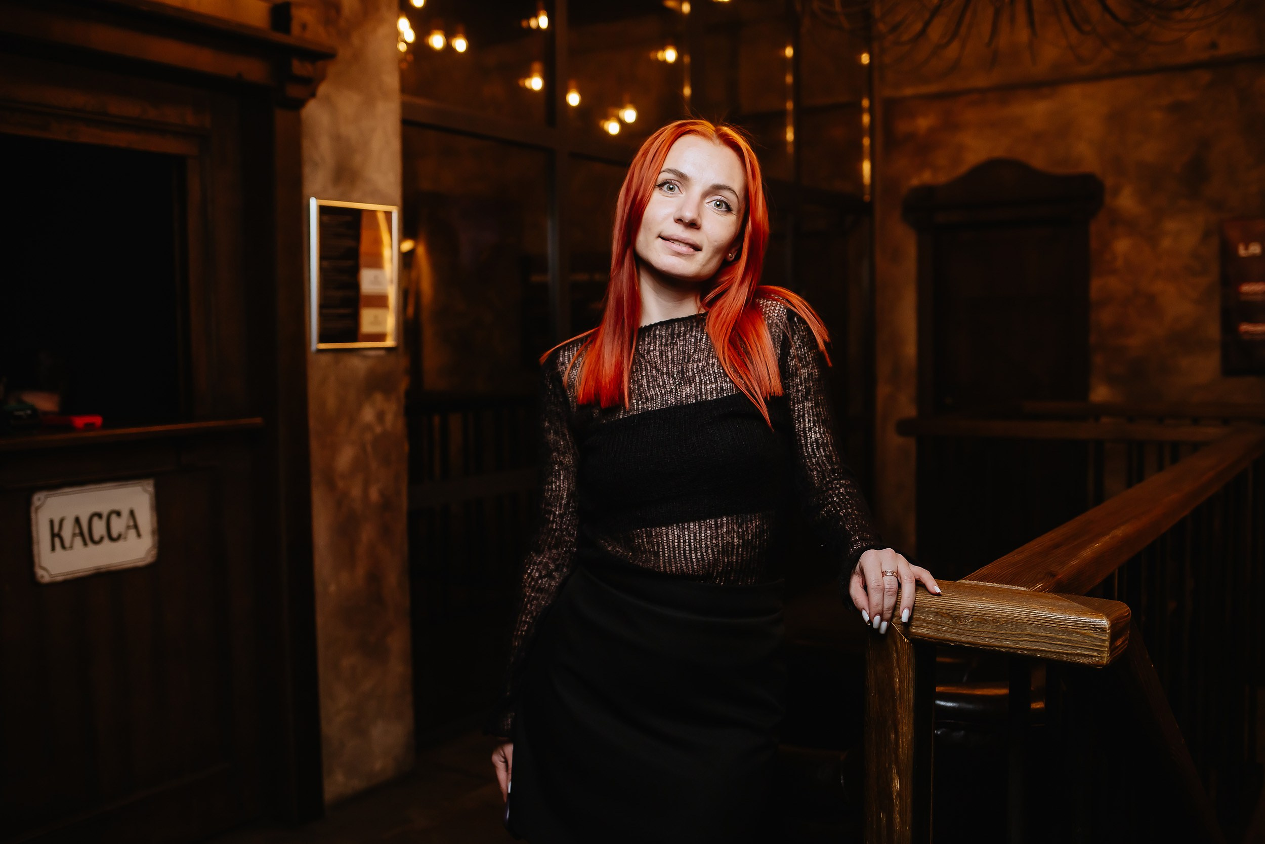 Hudson. Кипятком Павлодар