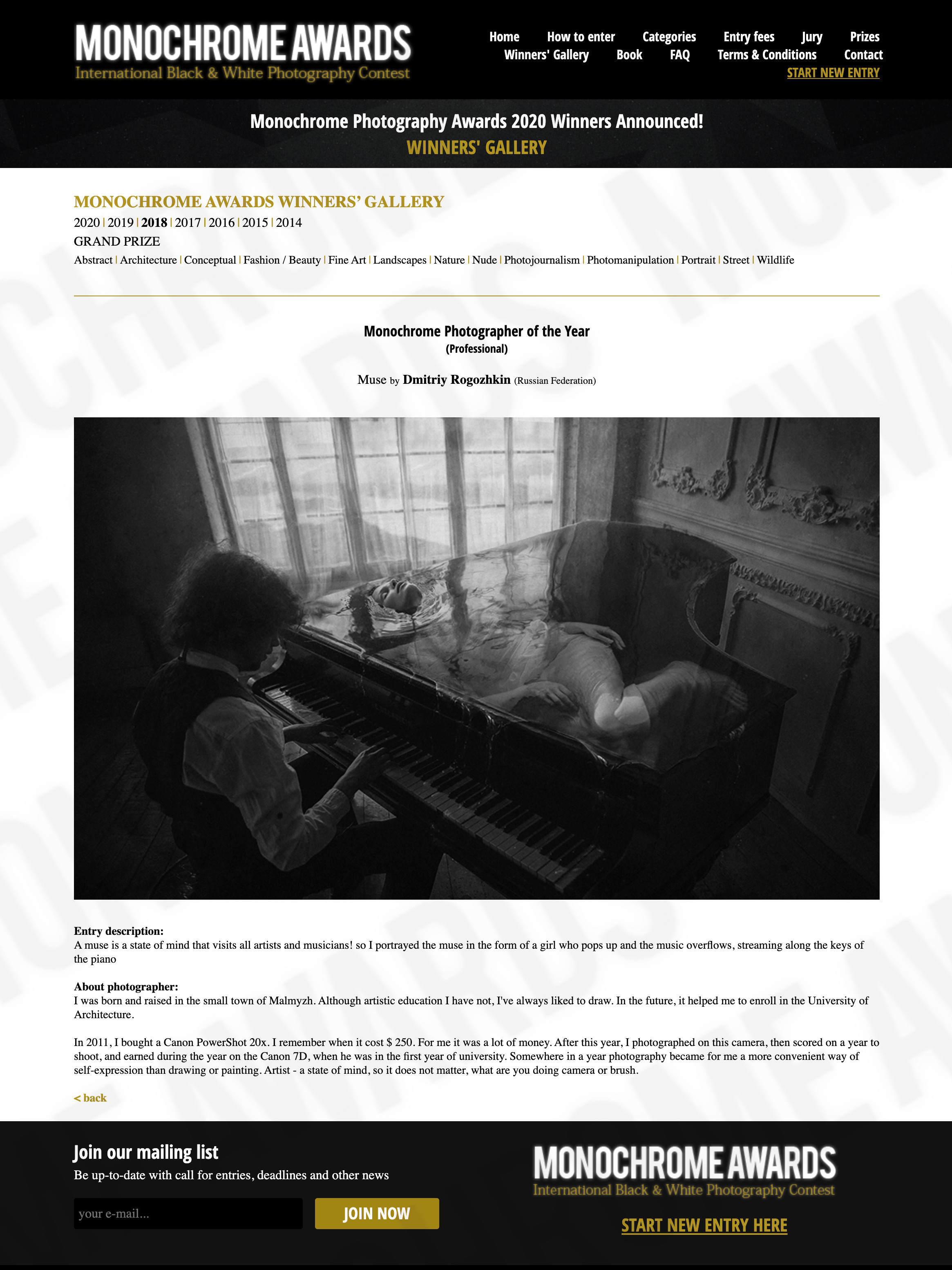 Кто такой Рогожкин. Обучение фотографии. Фотограф Дмитрий Рогожкин