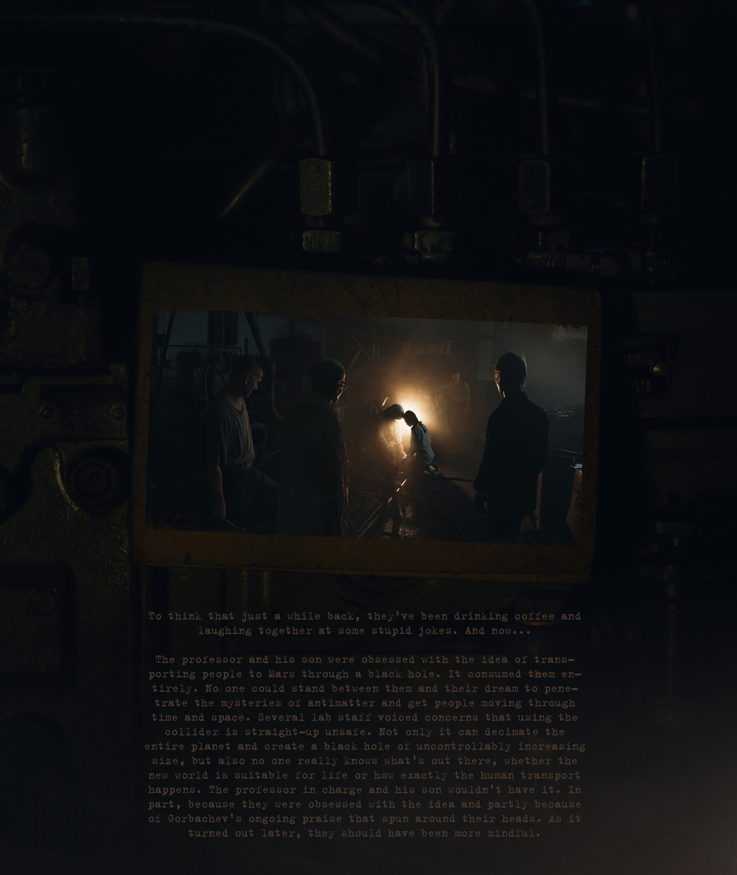 Project № 13. Обучение фотографии. Фотограф Дмитрий Рогожкин