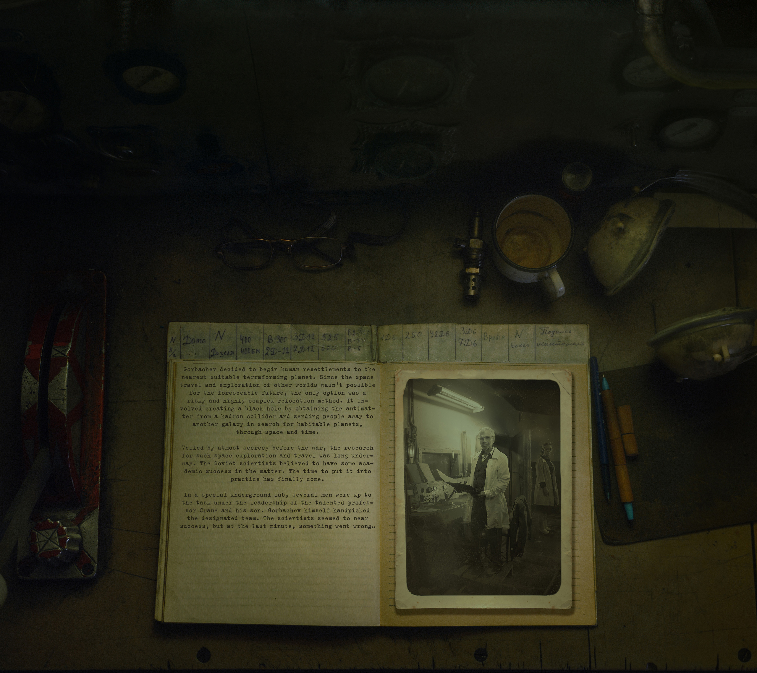 Project № 13. Обучение фотографии. Фотограф Дмитрий Рогожкин