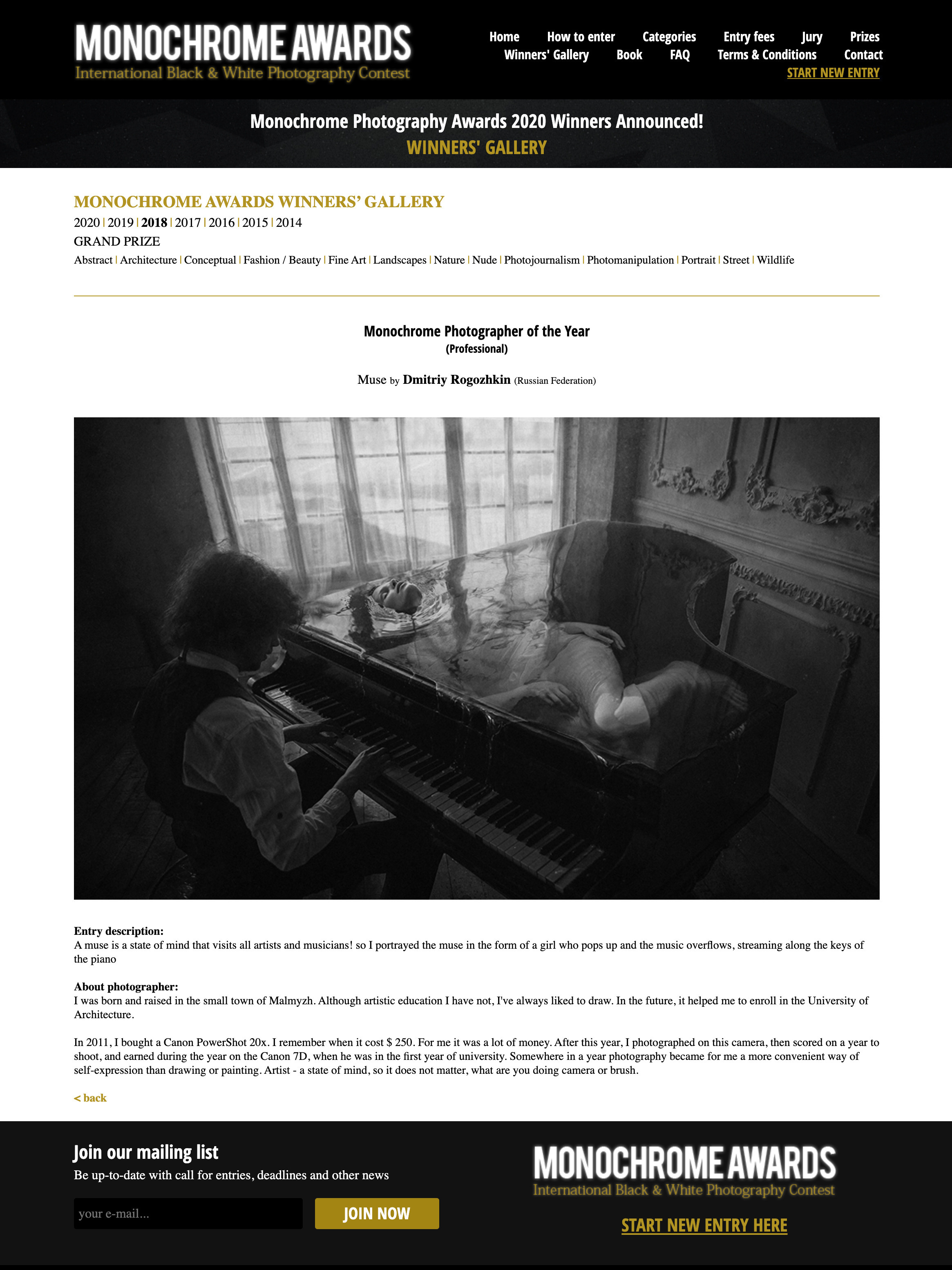 Мастер-класс Екатеринбург 2023. Обучение фотографии. Фотограф Дмитрий Рогожкин