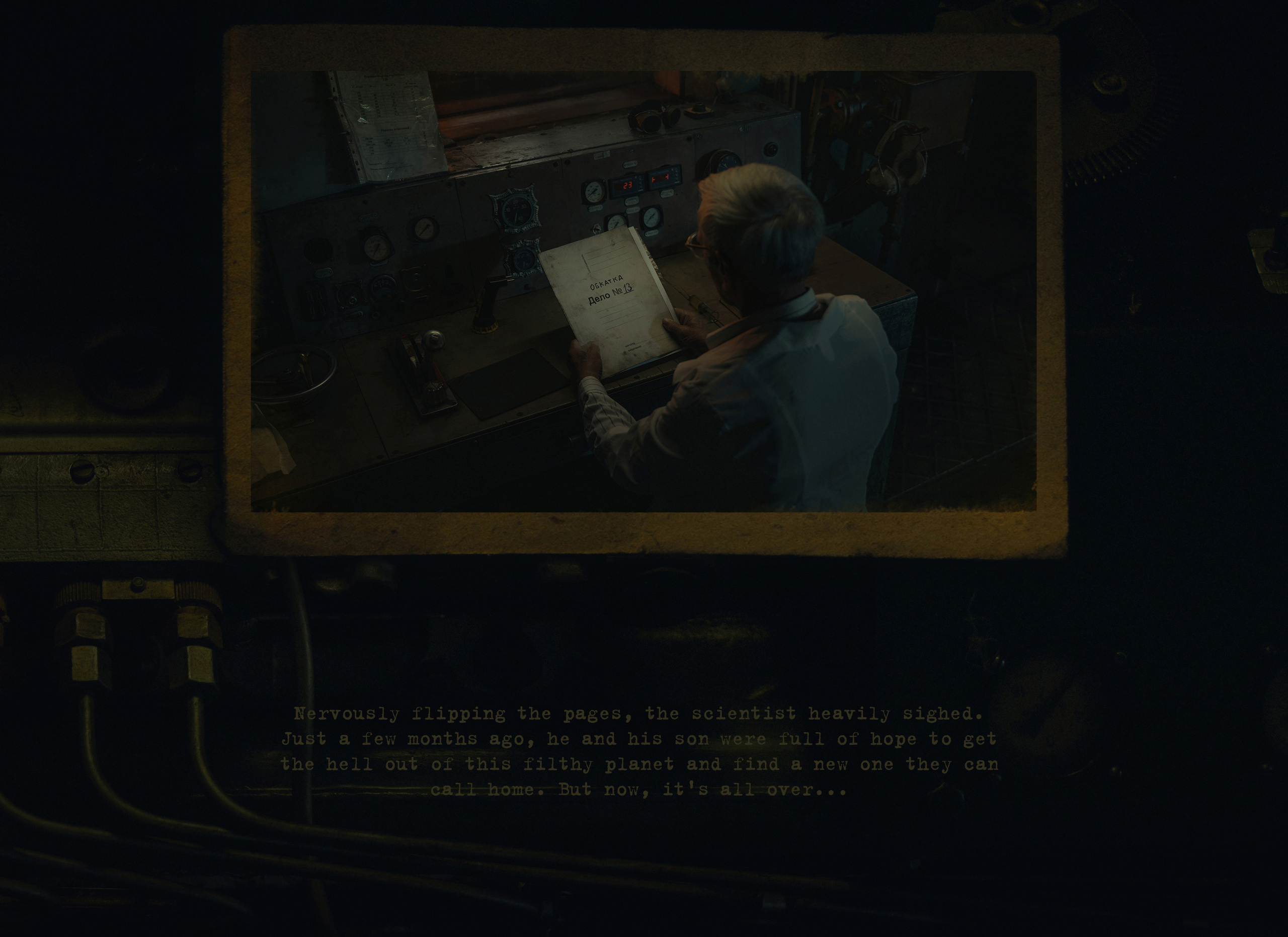 Project № 13. Обучение фотографии. Фотограф Дмитрий Рогожкин