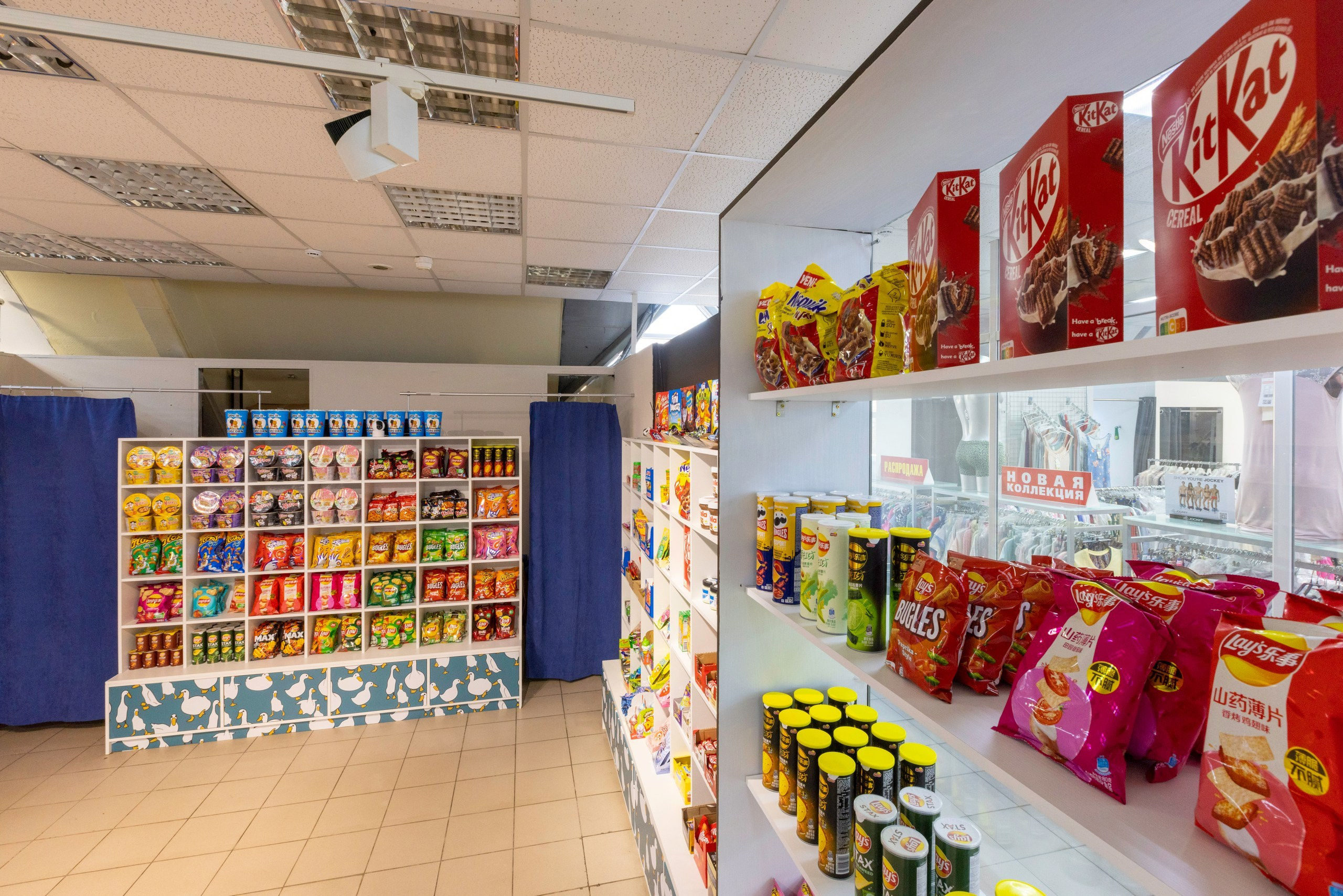 Перекусь. Фотограф в Туле Крупский АнДРей. Фотостудия «КАДР71» в Туле