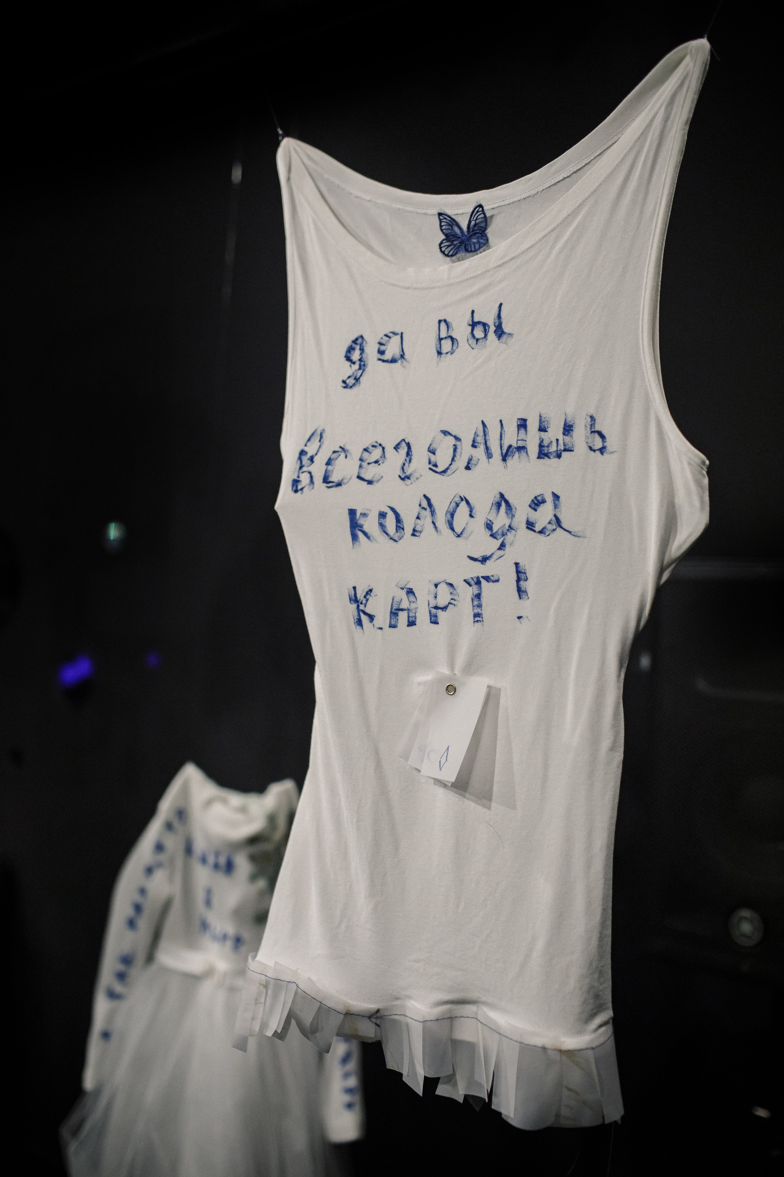 ИНСТАЛЛЯЦИЯ. СОВРЕМЕННЫЙ ХУДОЖНИК ОЛЬГА АНДРИЯШ