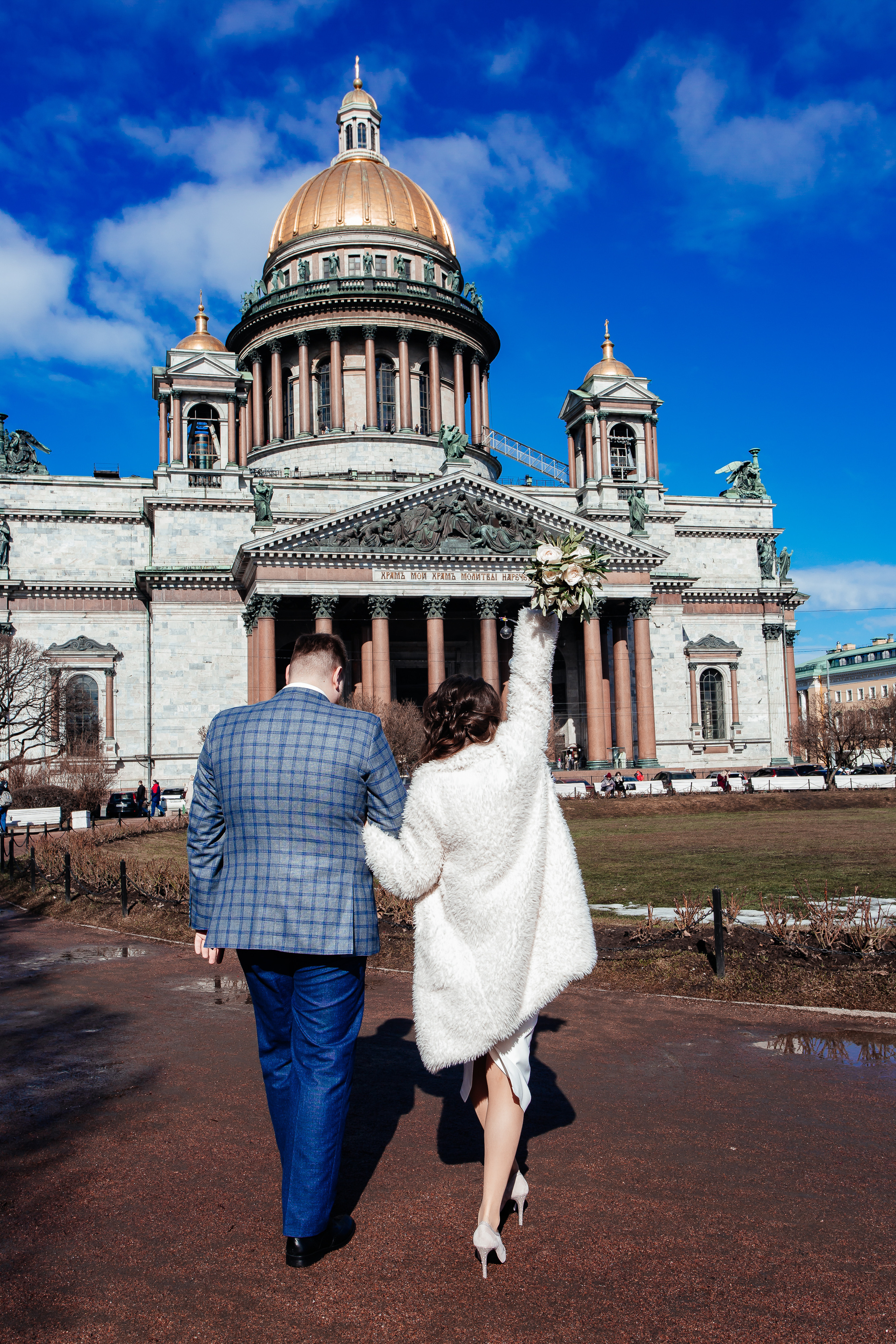 Даша и Никита. Фотограф Лилия Ибрагимова