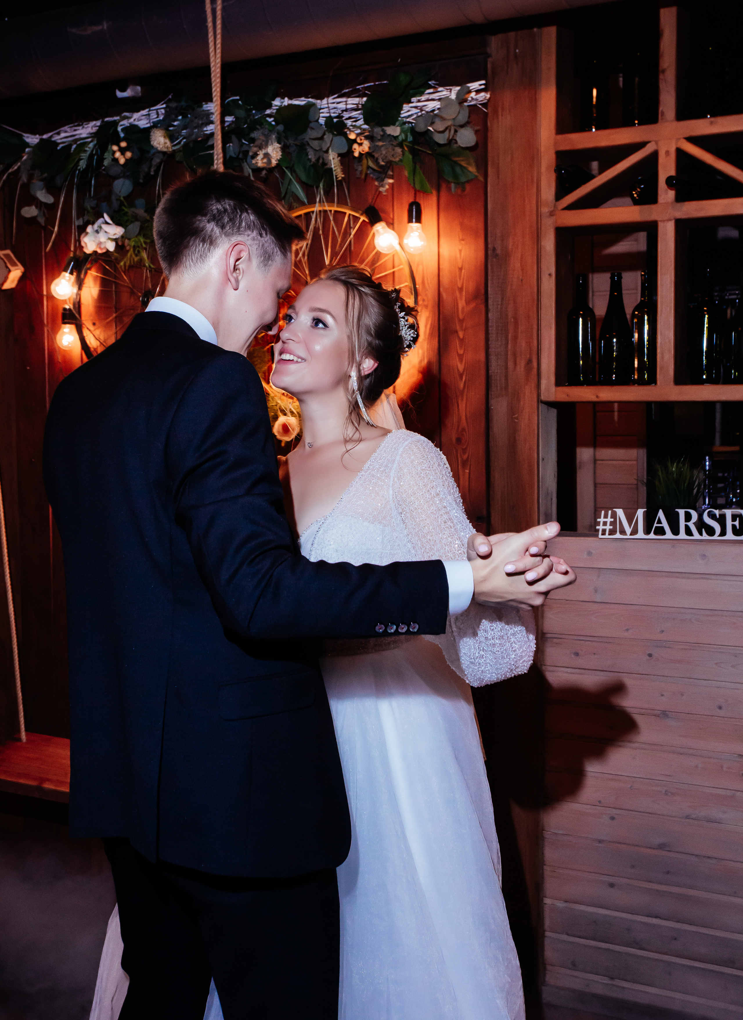 Анастасия и Евгений. Фотограф Лилия Ибрагимова