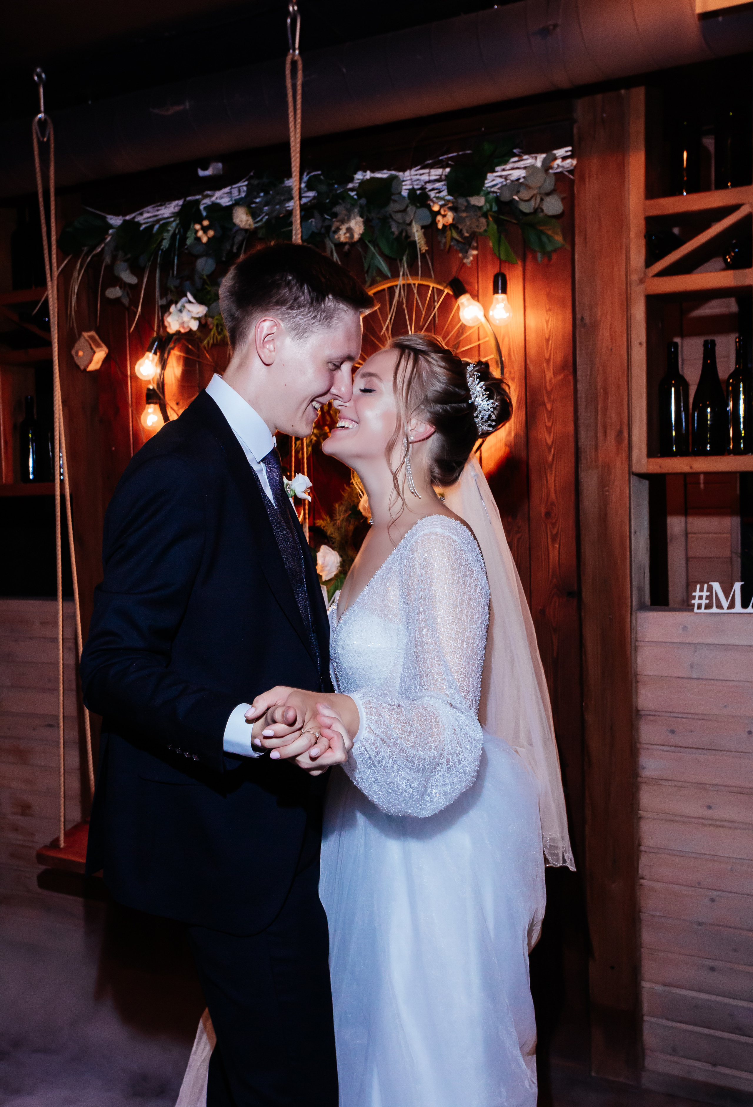 Анастасия и Евгений. Фотограф Лилия Ибрагимова