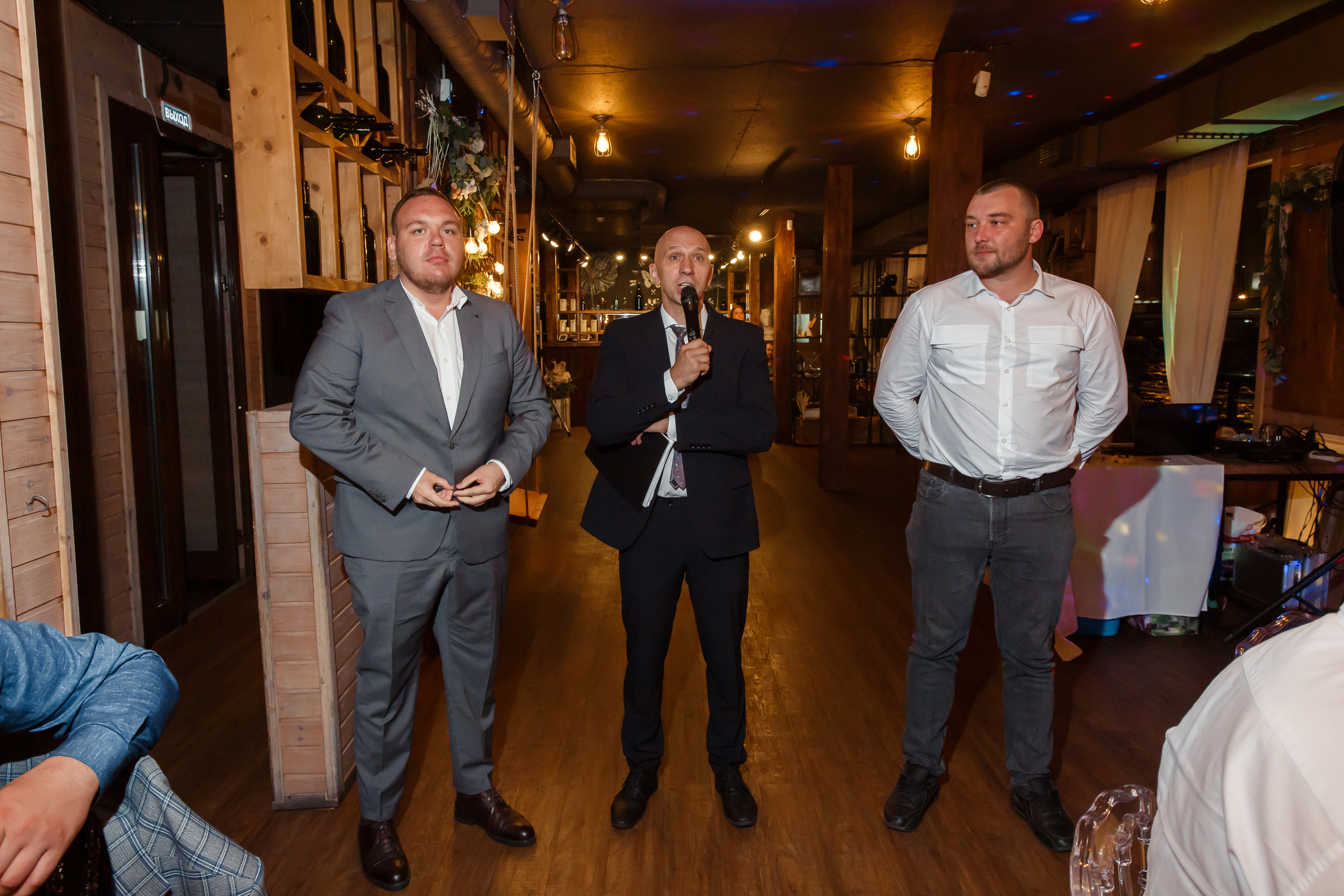 Анастасия и Евгений. Фотограф Лилия Ибрагимова