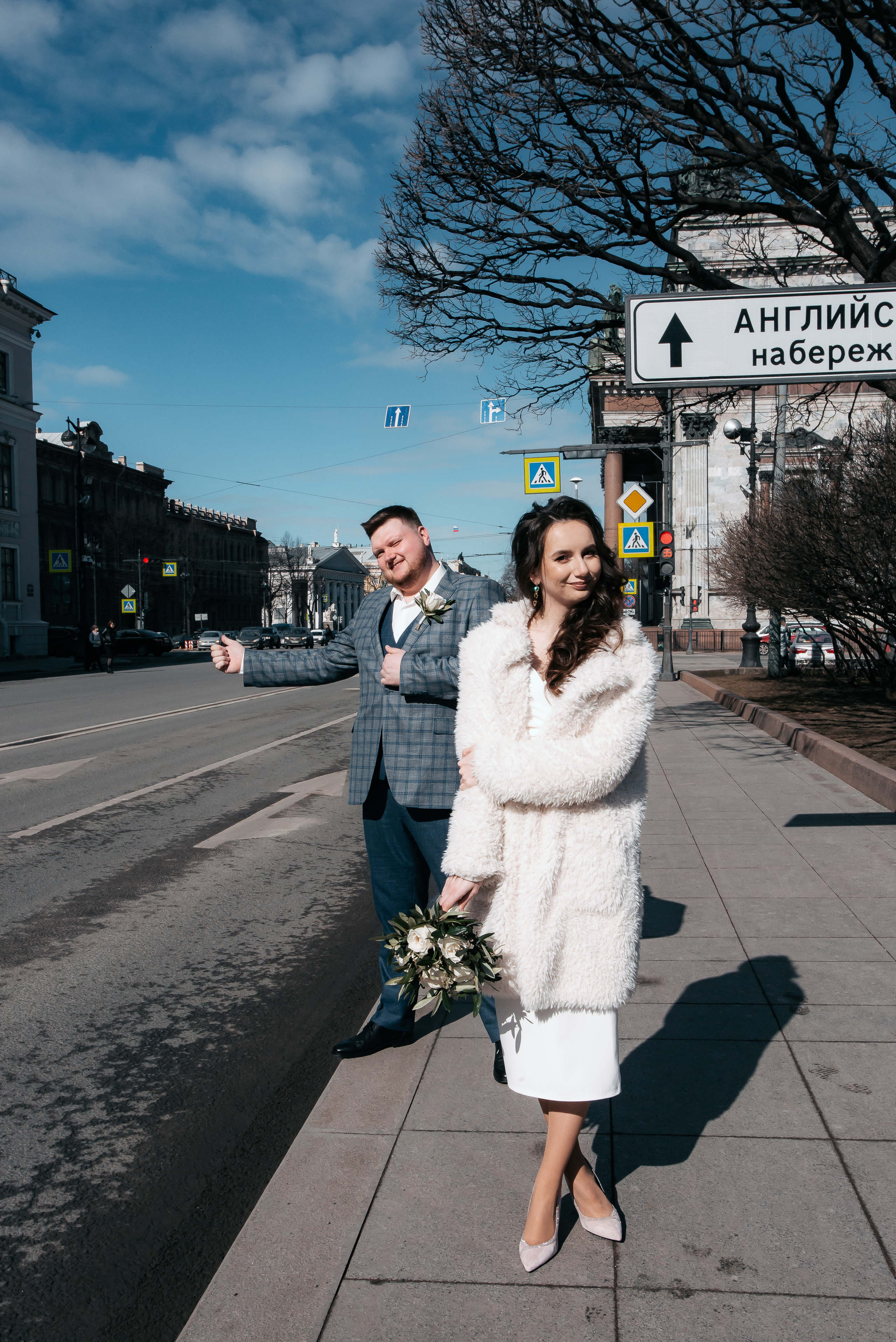 Даша и Никита. Фотограф Лилия Ибрагимова