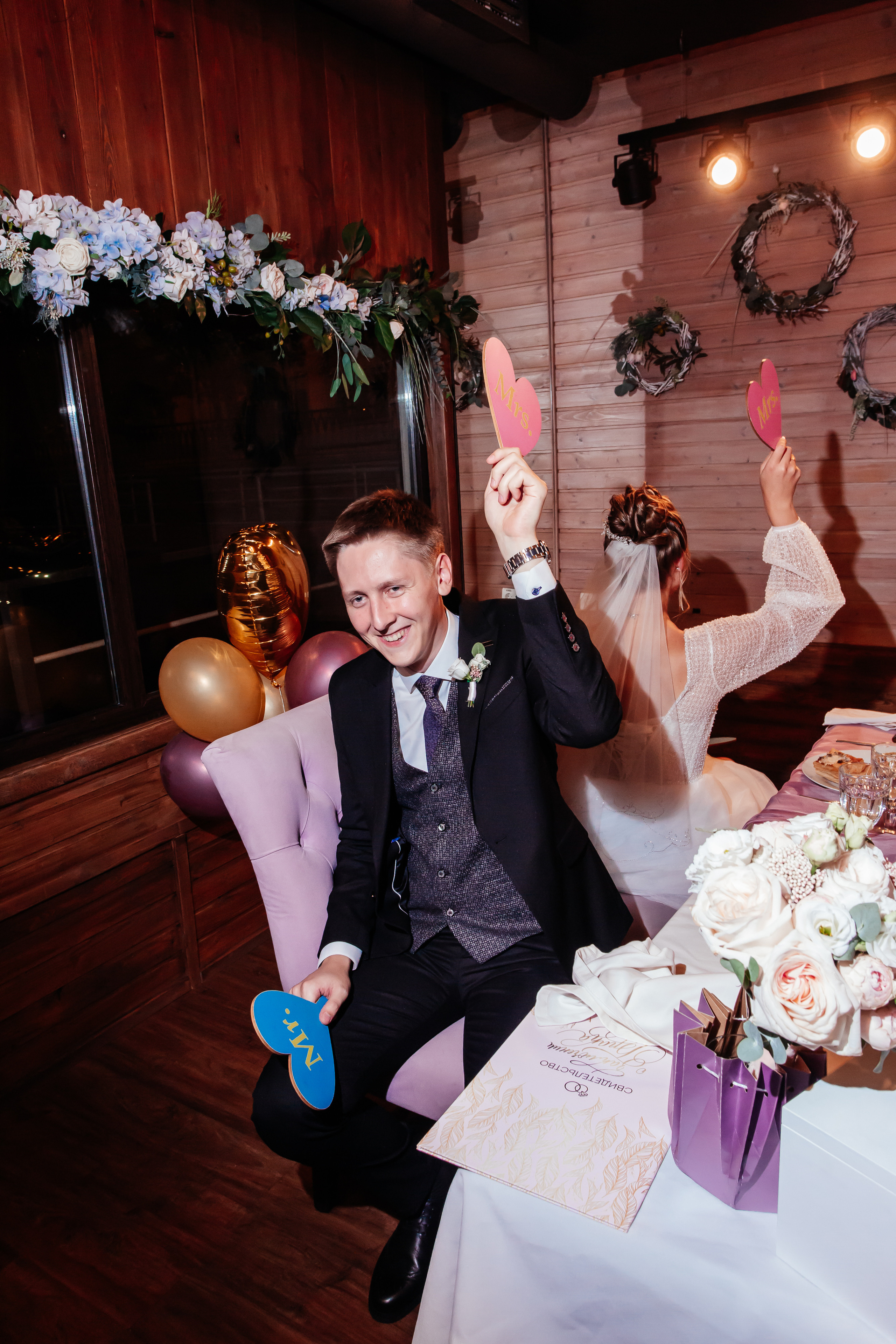 Анастасия и Евгений. Фотограф Лилия Ибрагимова