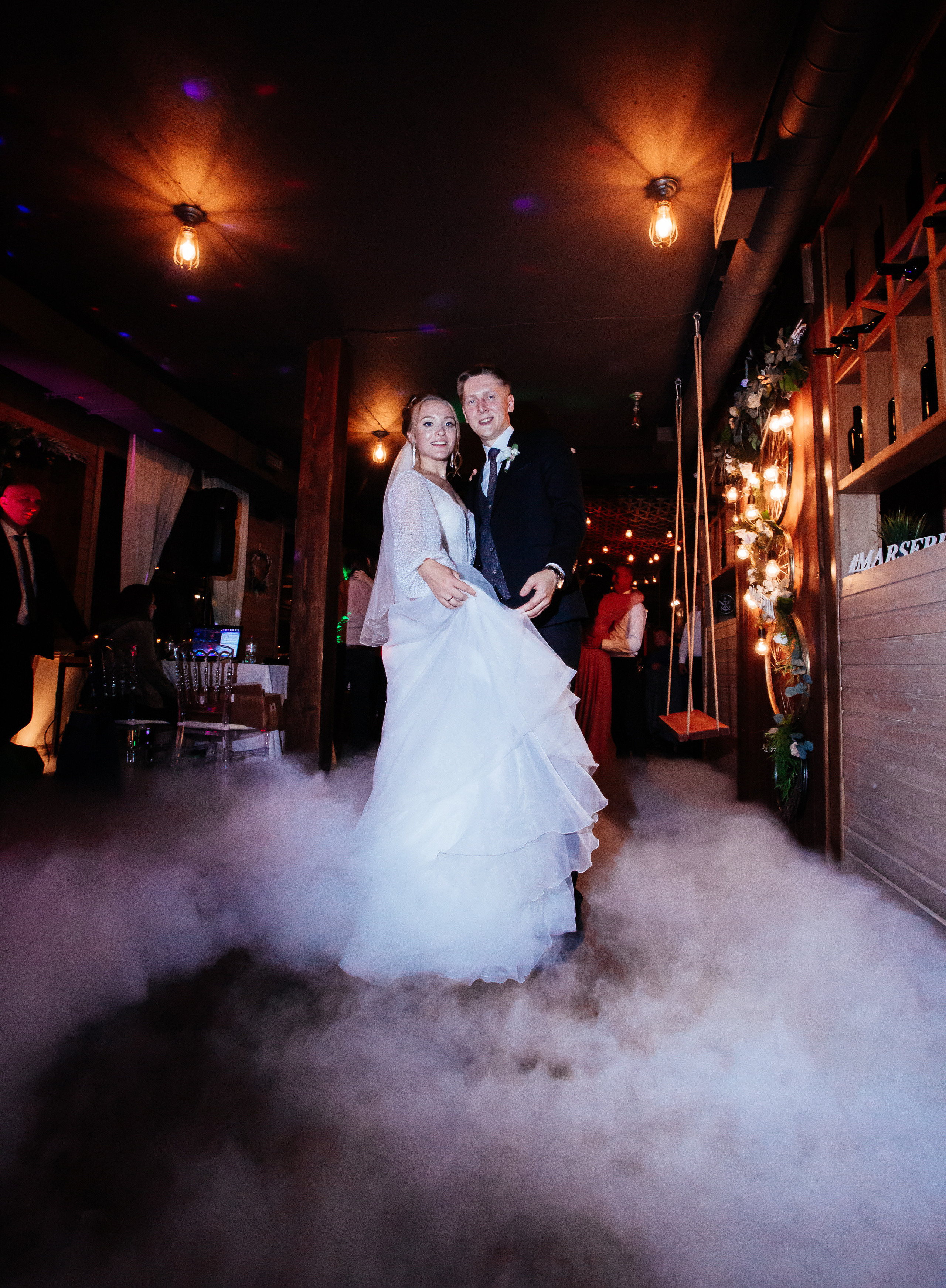 Анастасия и Евгений. Фотограф Лилия Ибрагимова