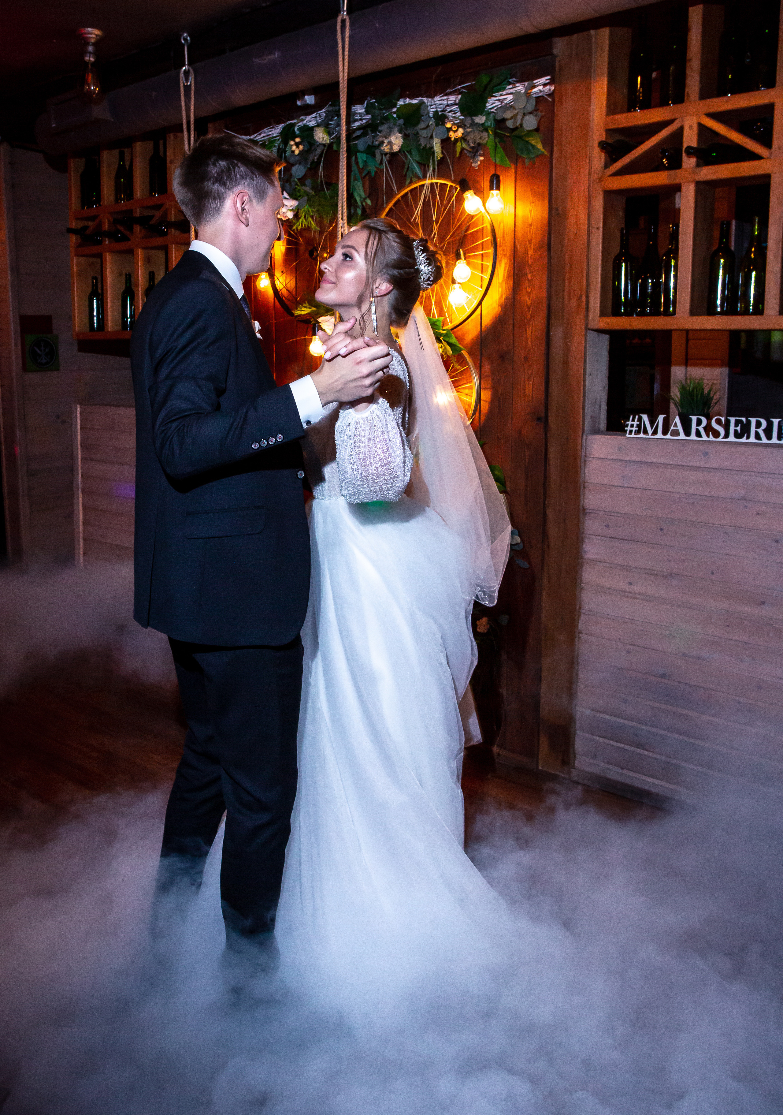 Анастасия и Евгений. Фотограф Лилия Ибрагимова