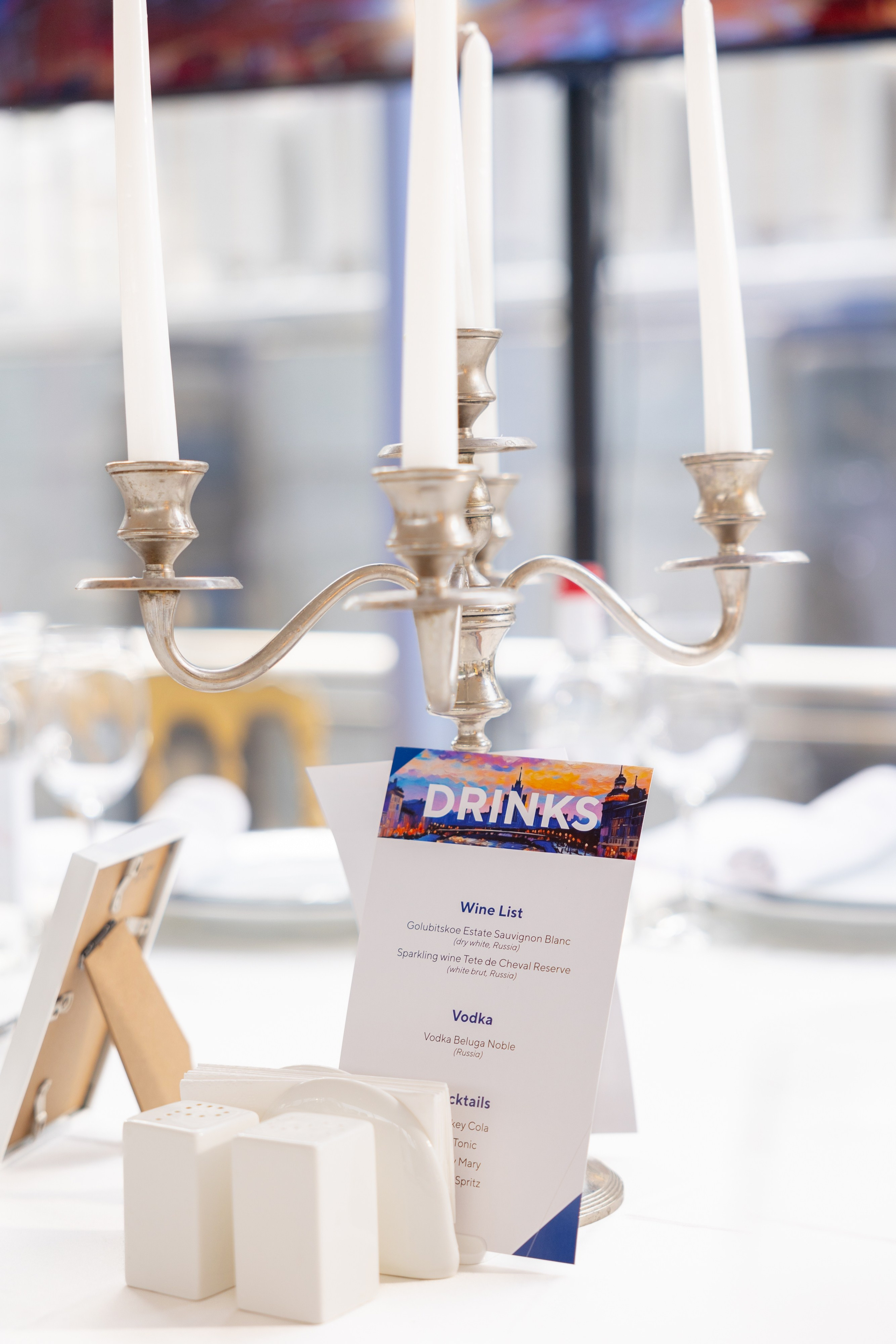 BRICS Russia 2024. Агентство по организации мероприятий