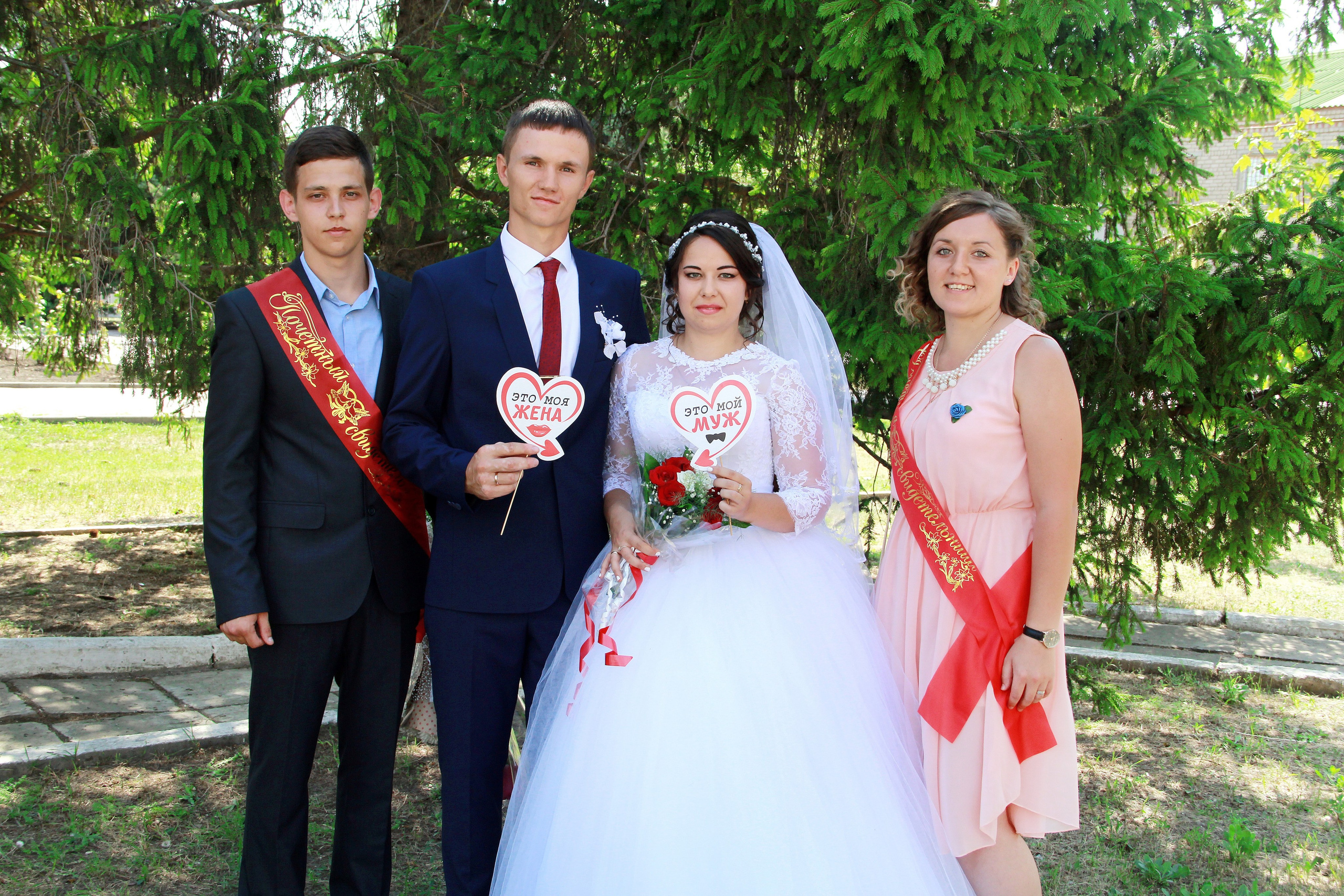 Иван и Ирина. Игорь Варава свадебный фотограф видеограф Белая Глина Краснодар