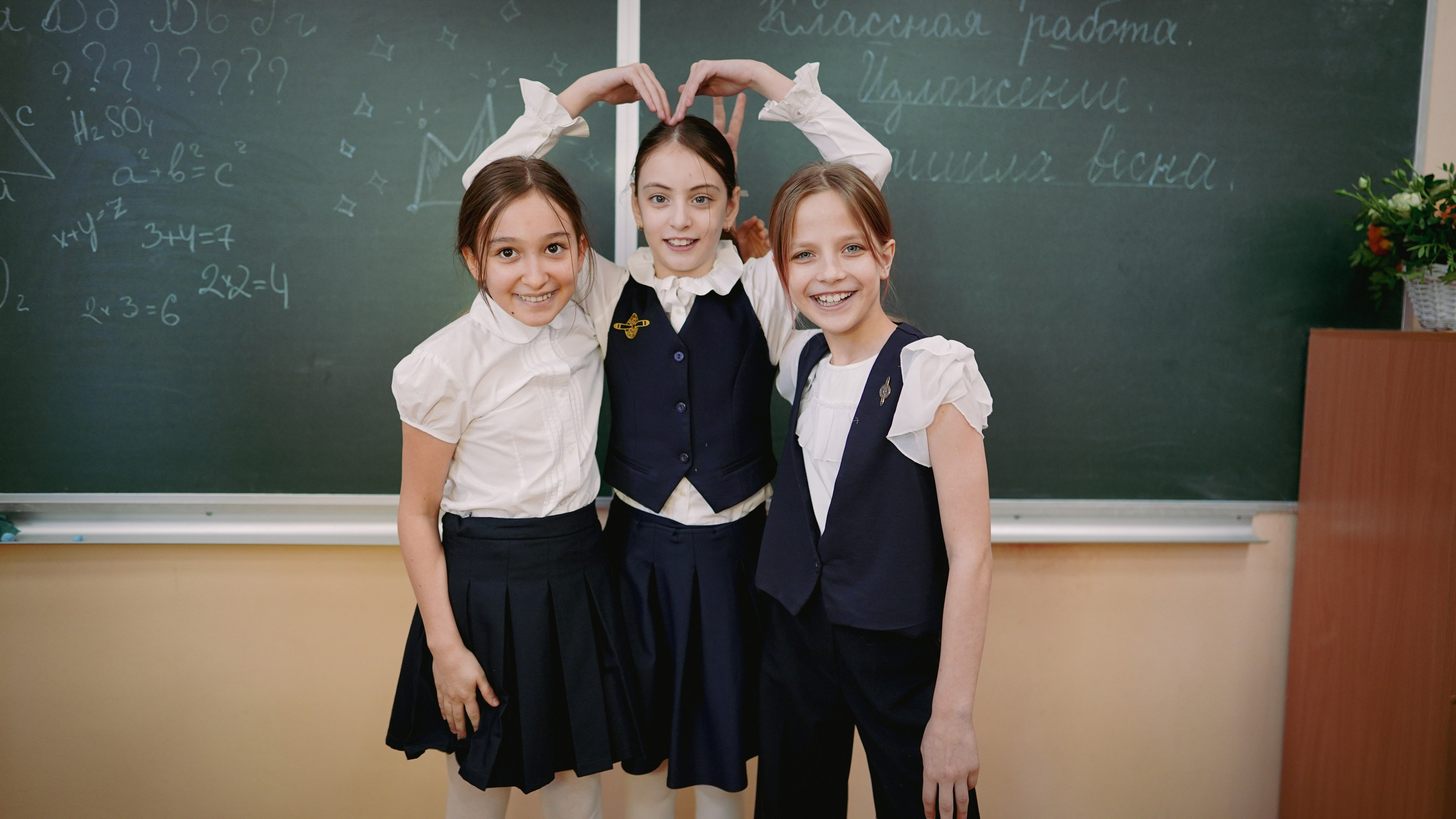 4 «Г» школа 152. Семейный и детский фотограф в Москве (Тинао) Галкина Алевтина